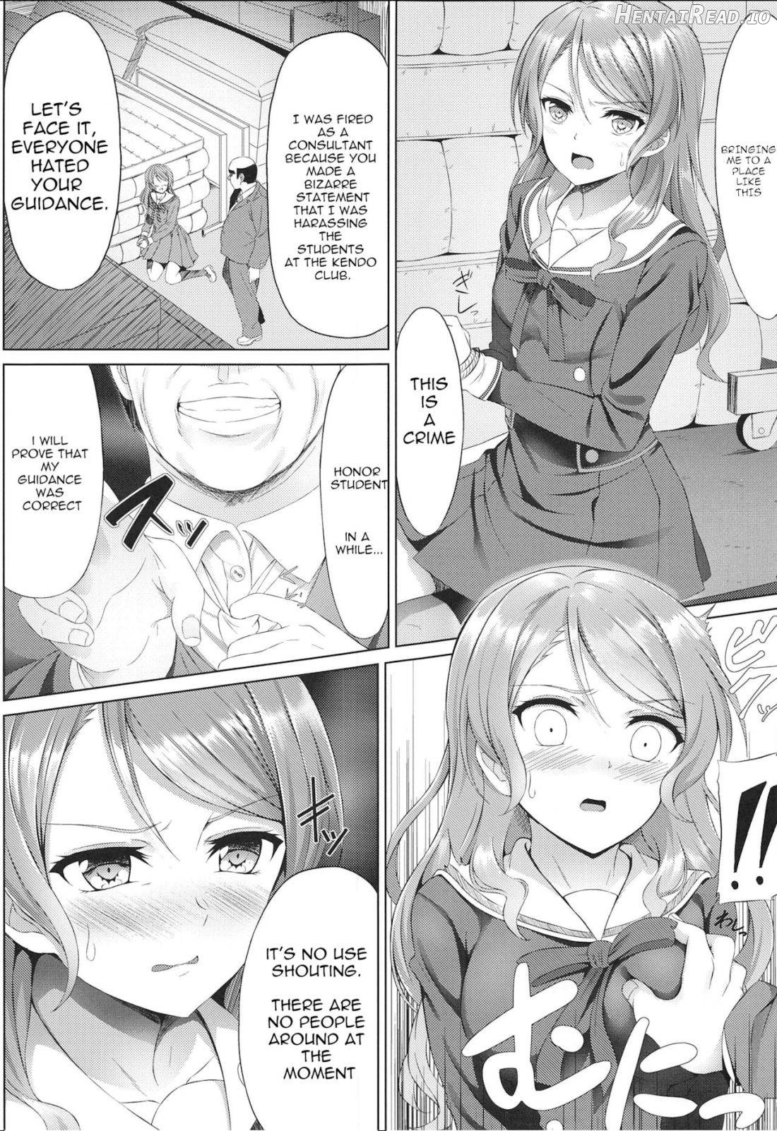 Hikawa Sayo Ryoujoku Goudoubon Chapter 1 - page 3