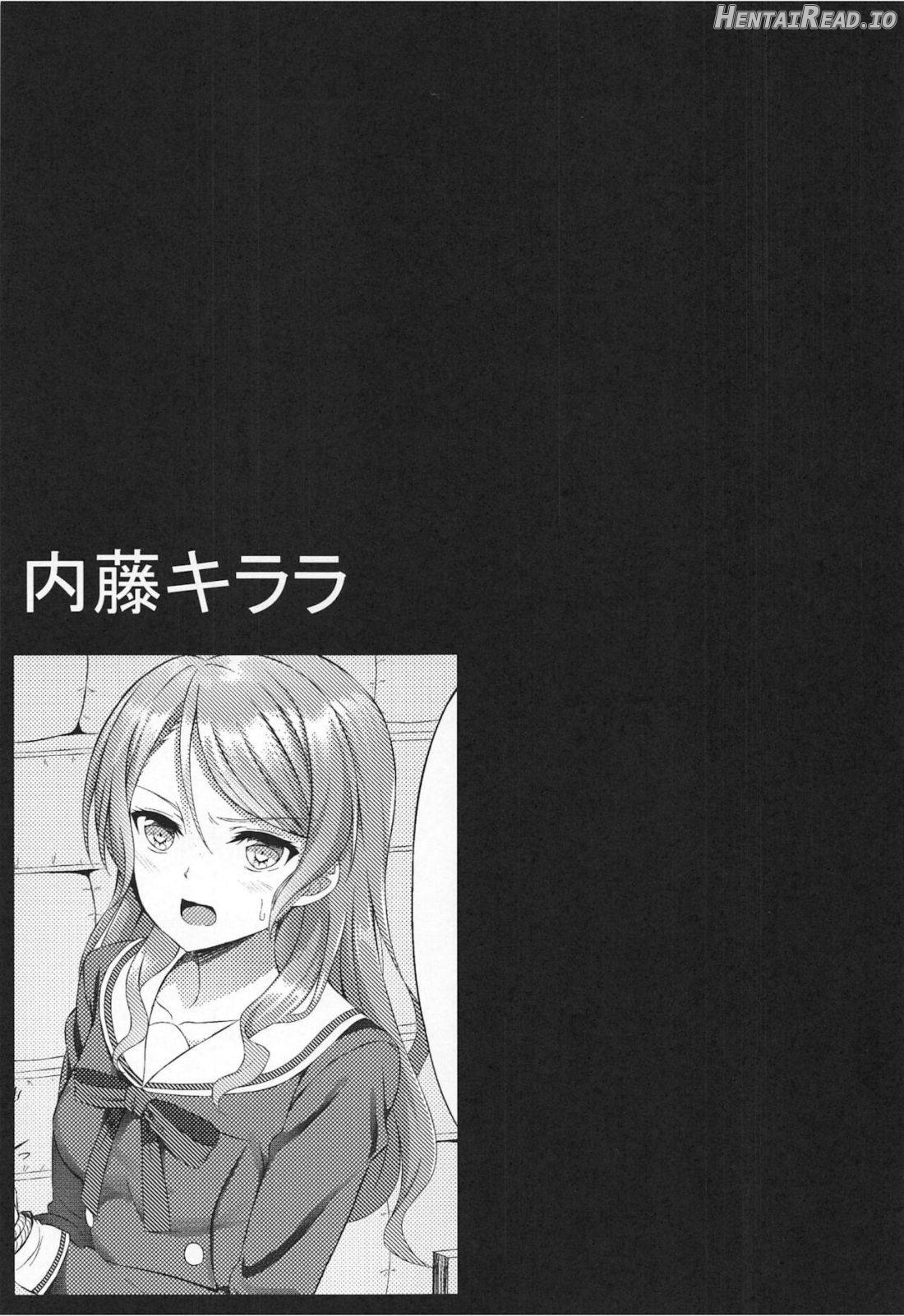 Hikawa Sayo Ryoujoku Goudoubon Chapter 1 - page 11