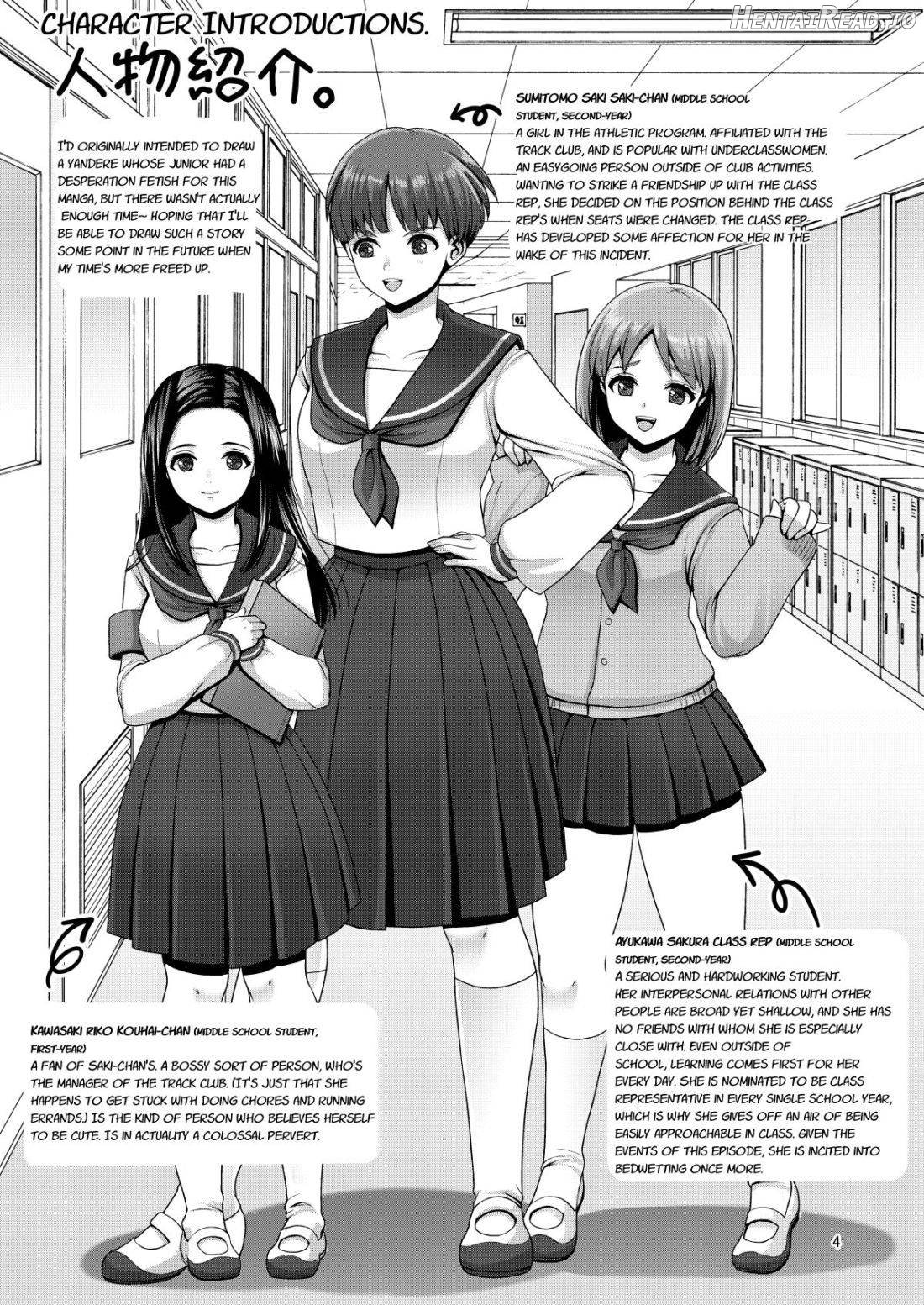 DECHAU. Chapter 1 - page 4