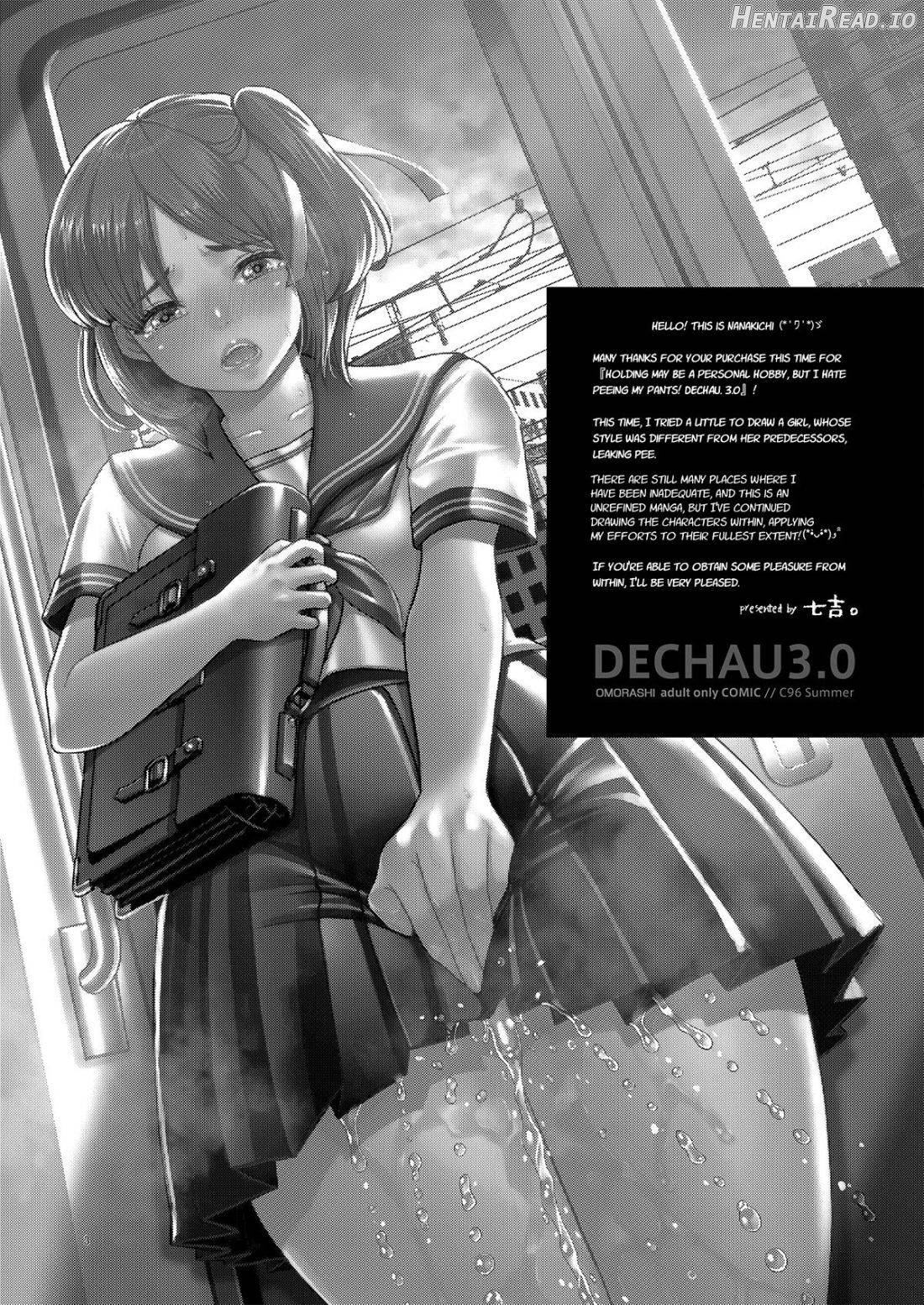 DECHAU. Chapter 3 - page 2