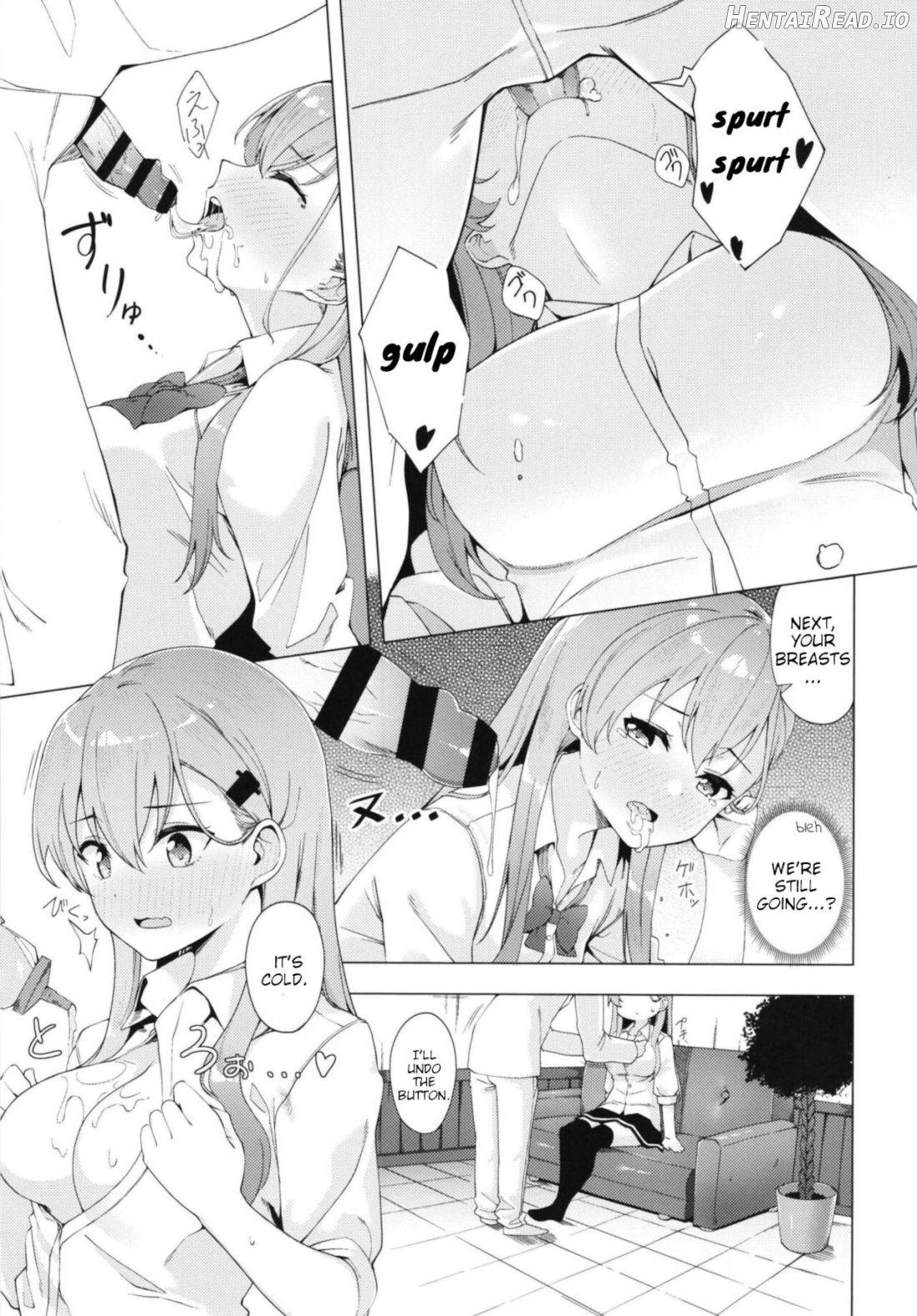 Yarasete Suzuya-san Chapter 1 - page 8