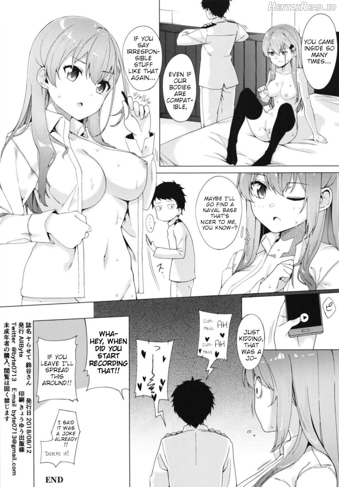 Yarasete Suzuya-san Chapter 1 - page 21