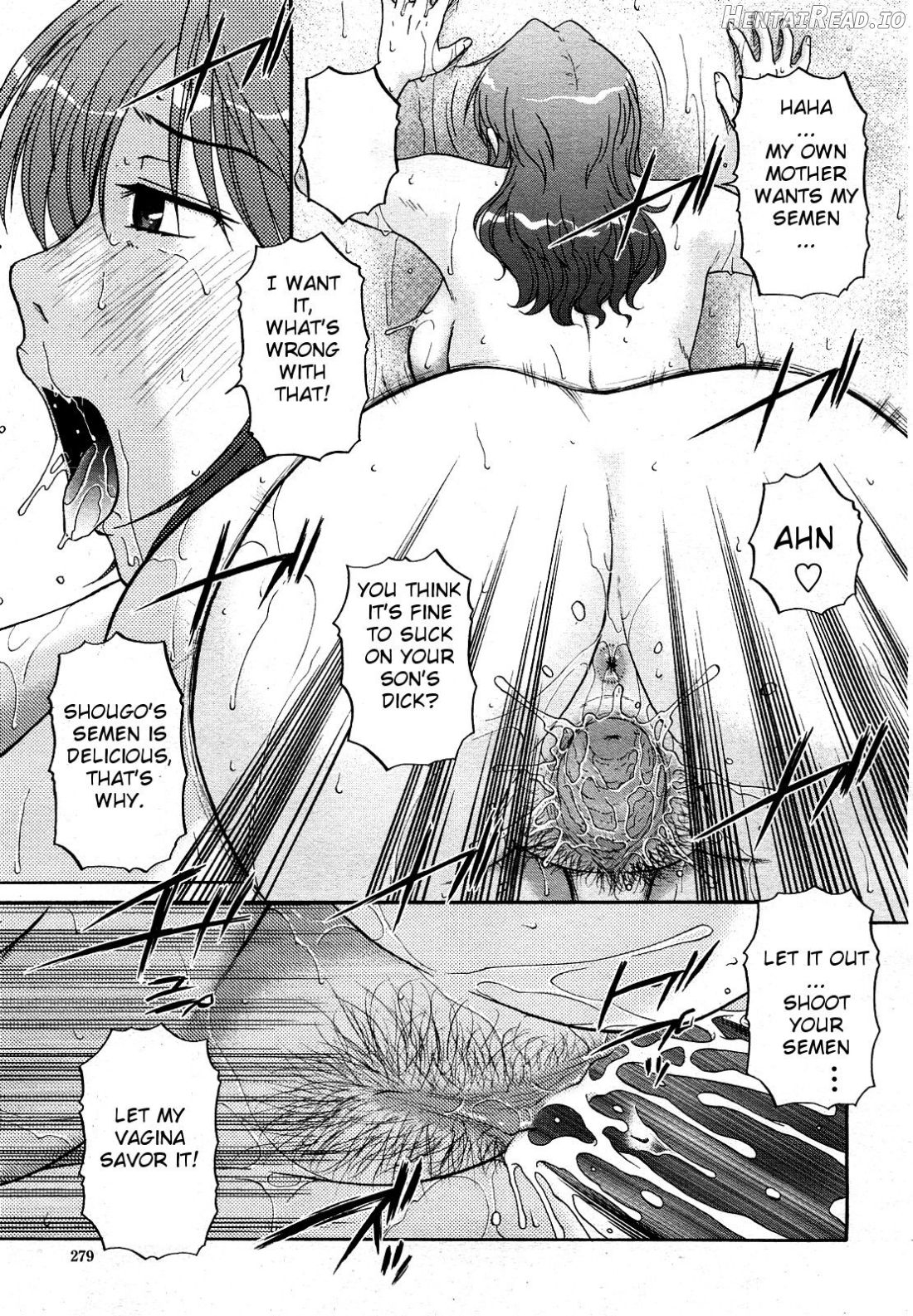 Saishoku Shugi - Speciality of Wife Rape Ch. 3 - Rewrite Chapter 1 - page 17