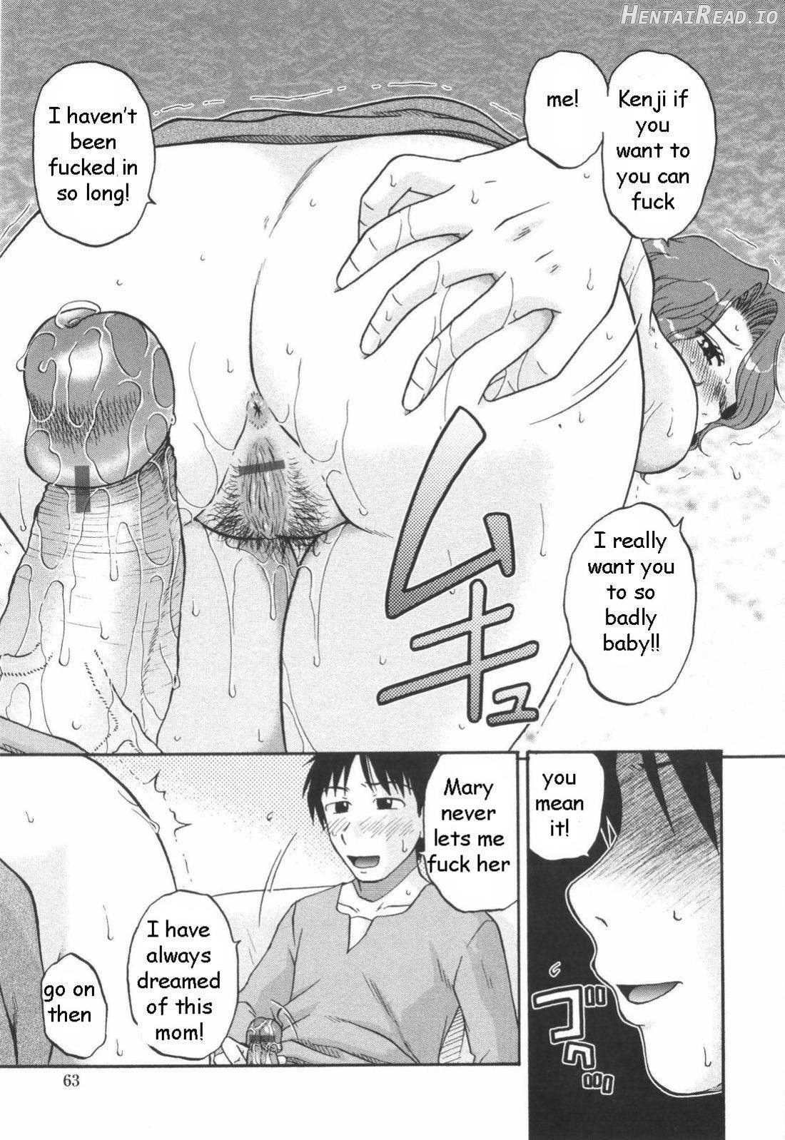 Saishoku Shugi - Speciality of Wife Rape Ch. 3 - Rewrite Chapter 2 - page 13