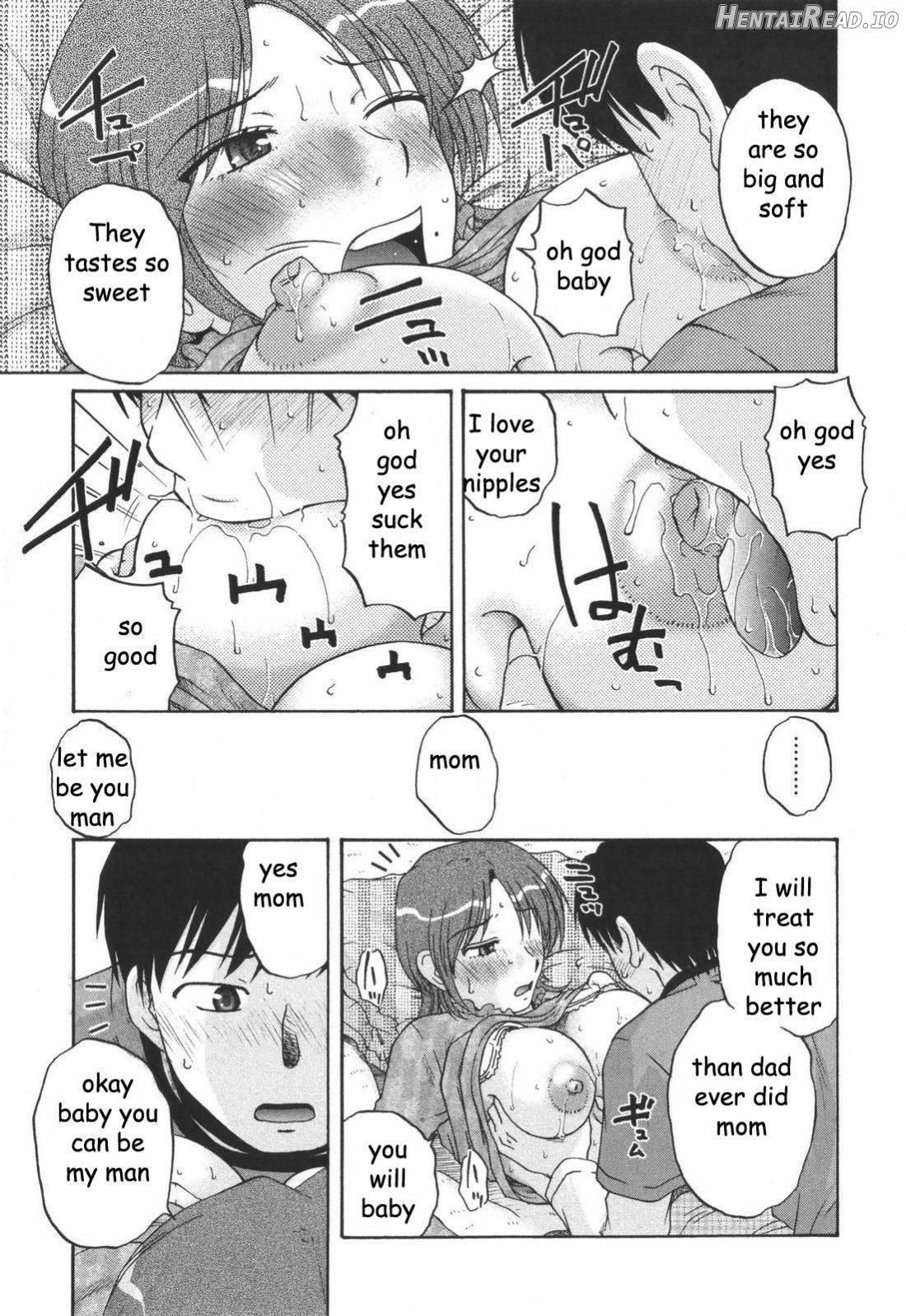 Saishoku Shugi - Speciality of Wife Rape Ch. 3 - Rewrite Chapter 3 - page 7