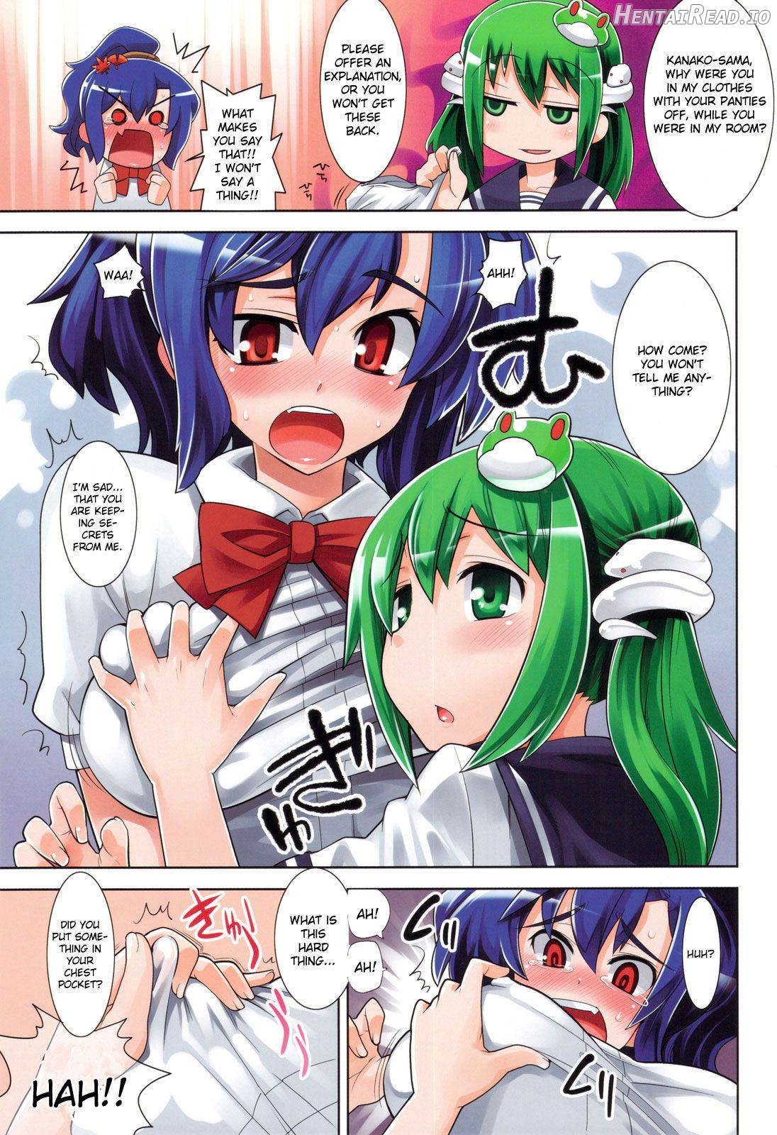 Touhou Sou Tennen Shoku Kisekae Goudou Chapter 1 - page 3