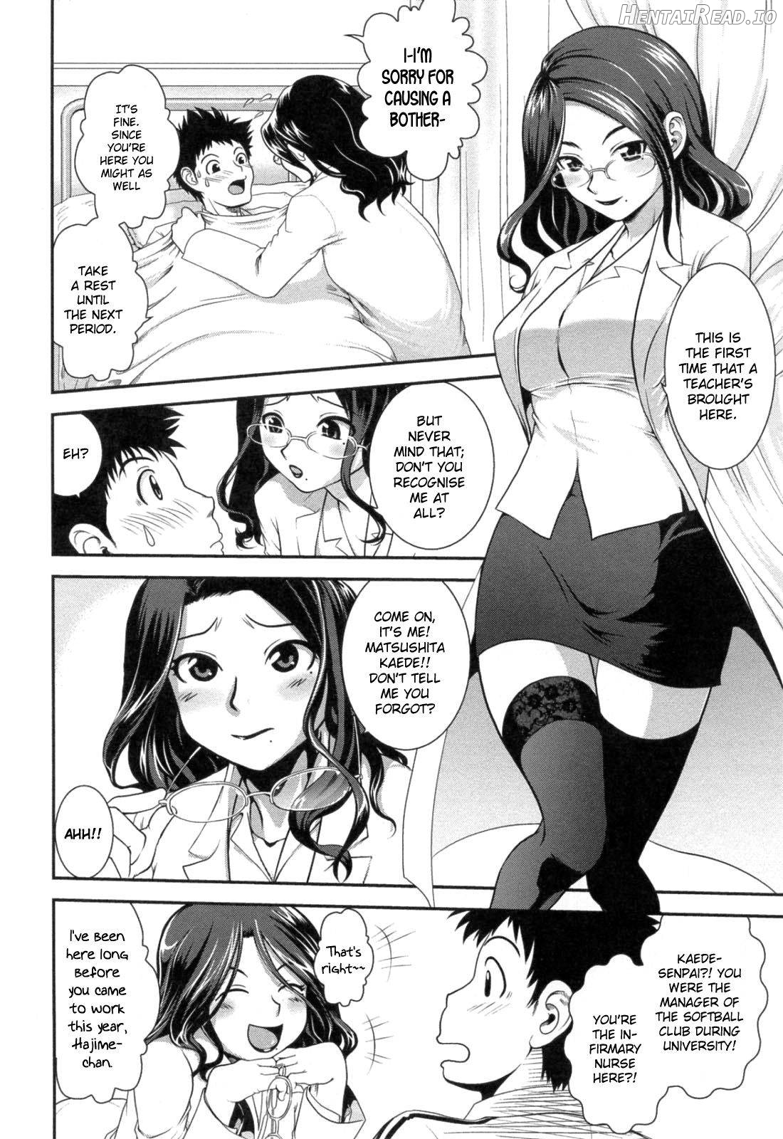 Hotai no Sensei Chapter 1 - page 4