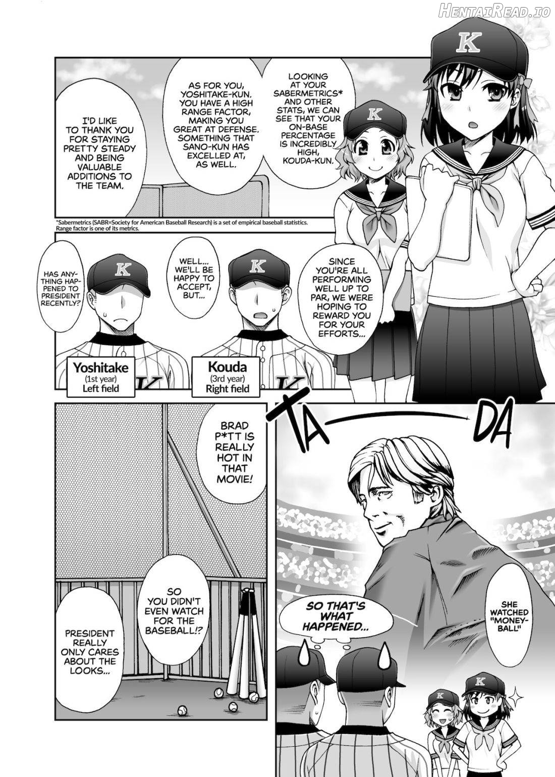 Manage! Kiss shimasu!! Chapter 1 - page 3