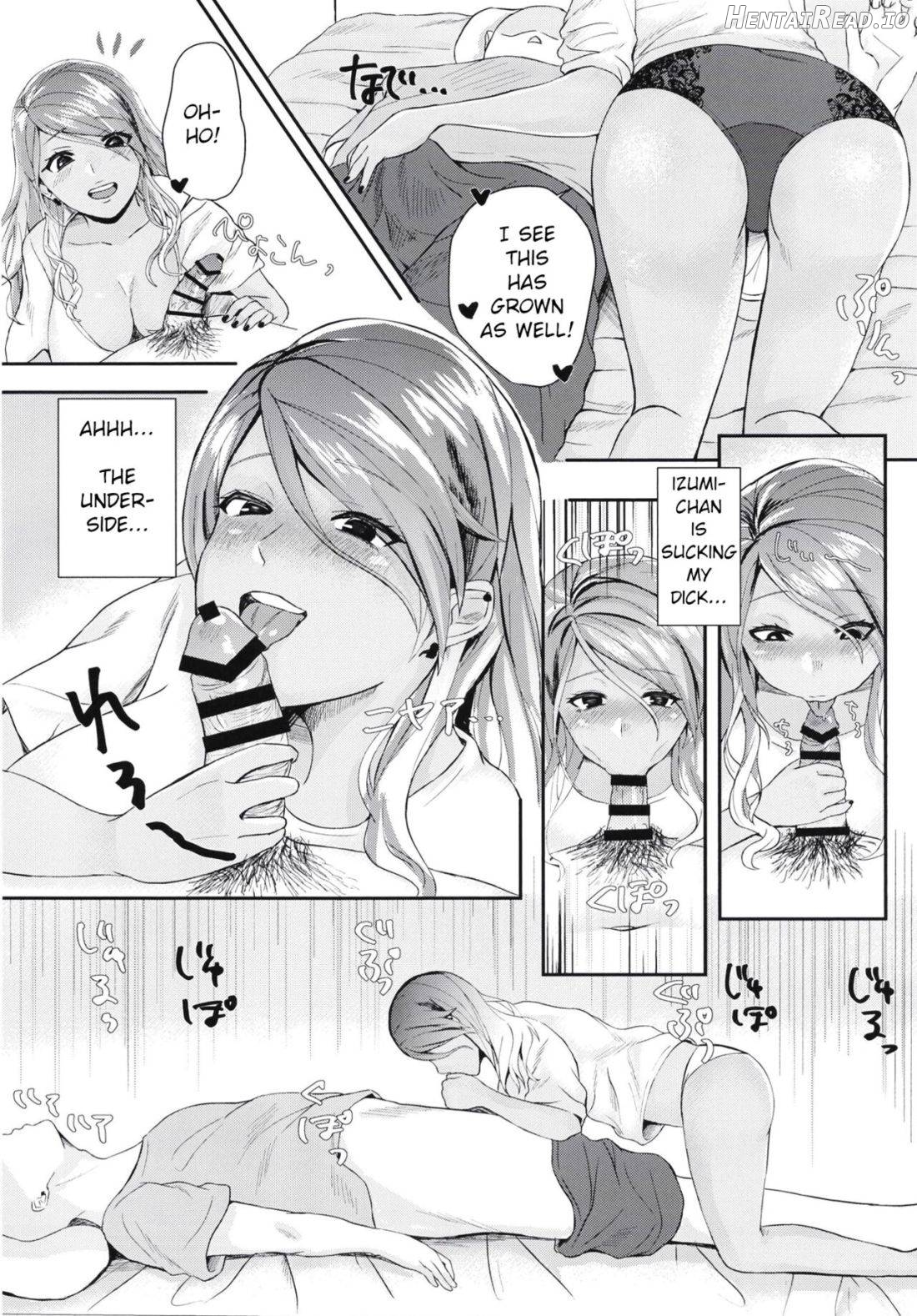 Doutei no Ore ga Mei ppai Aisareta. Chapter 1 - page 7