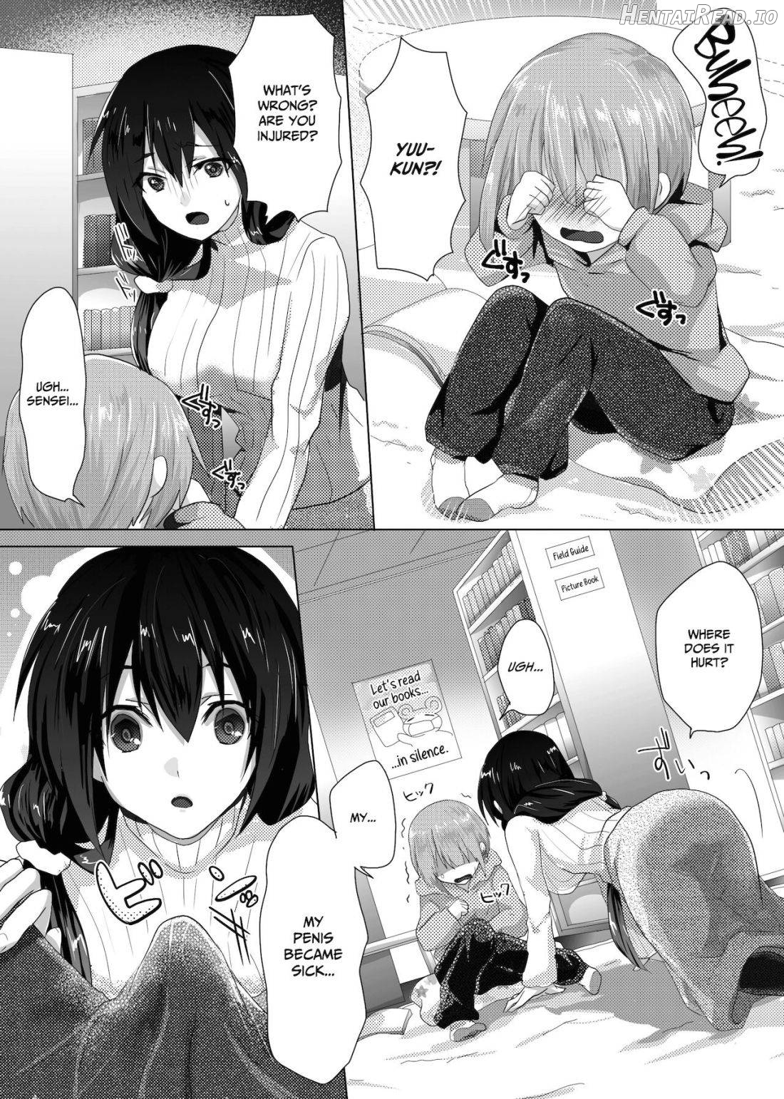 Yumi Sensei no Nayamigoto Chapter 1 - page 7