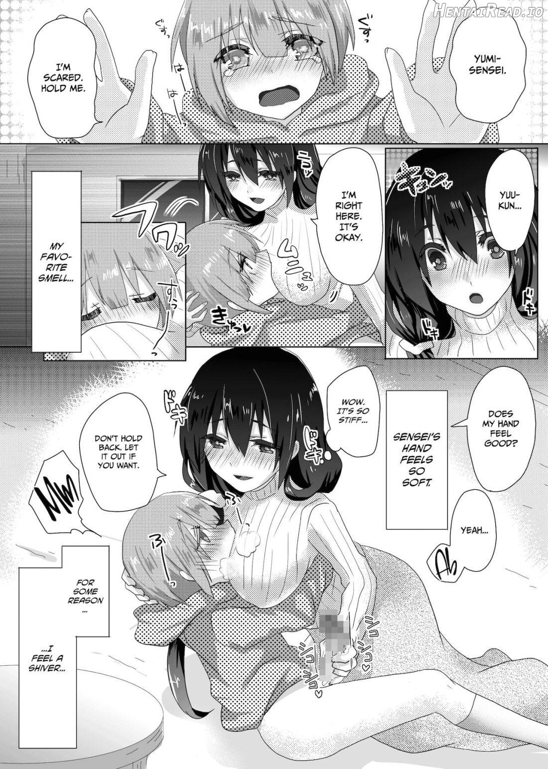 Yumi Sensei no Nayamigoto Chapter 1 - page 12