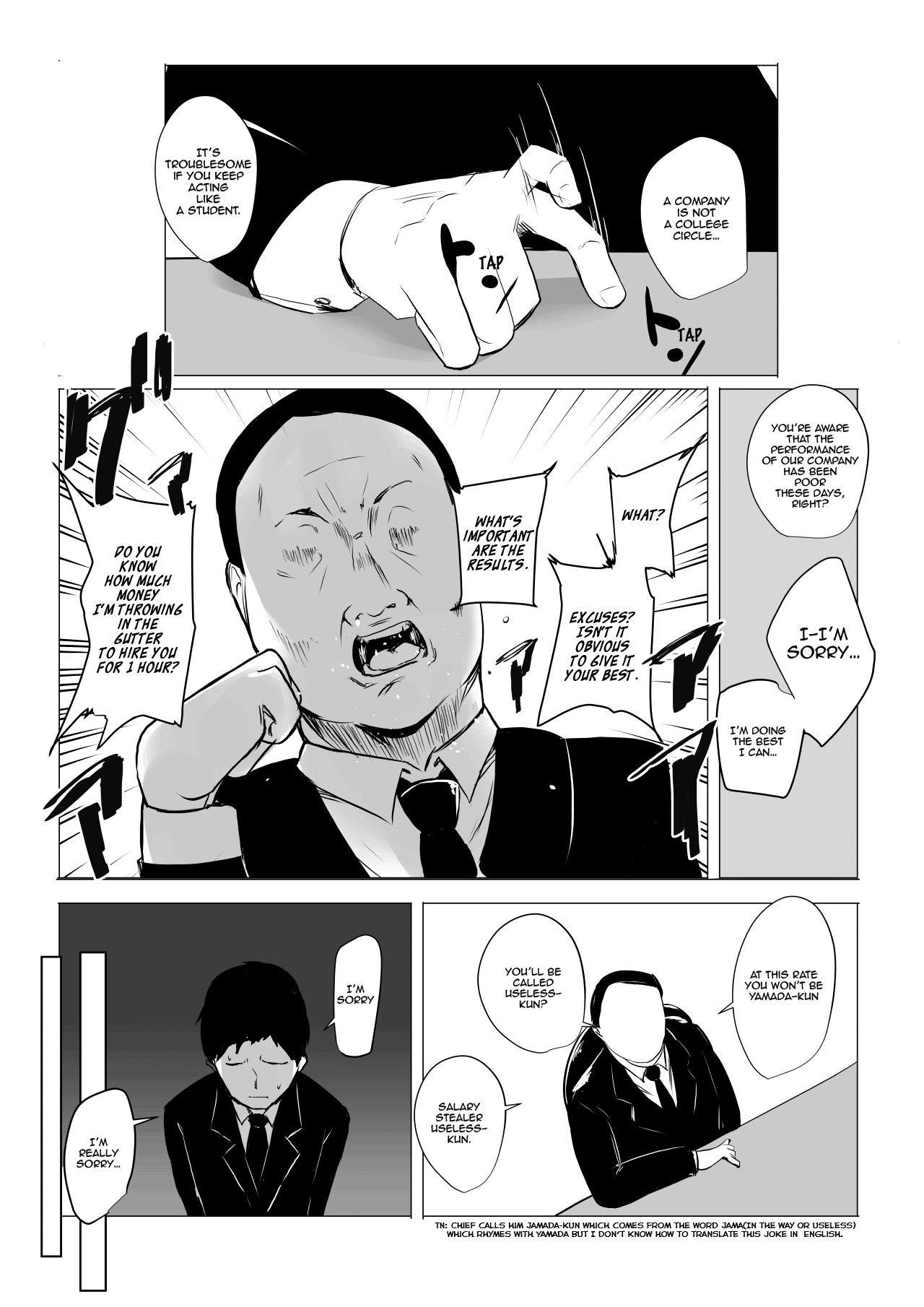 Boku dake ni Amaesasete Kureru Kyonyuu JK Tsuma o Hoka no Otoko ni Dakasete Mita 2 Chapter 1 - page 4