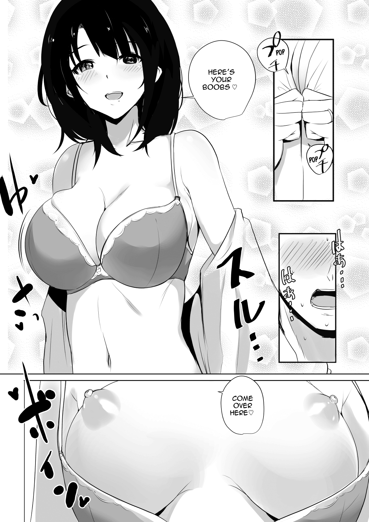 Boku dake ni Amaesasete Kureru Kyonyuu JK Tsuma o Hoka no Otoko ni Dakasete Mita 2 Chapter 1 - page 6