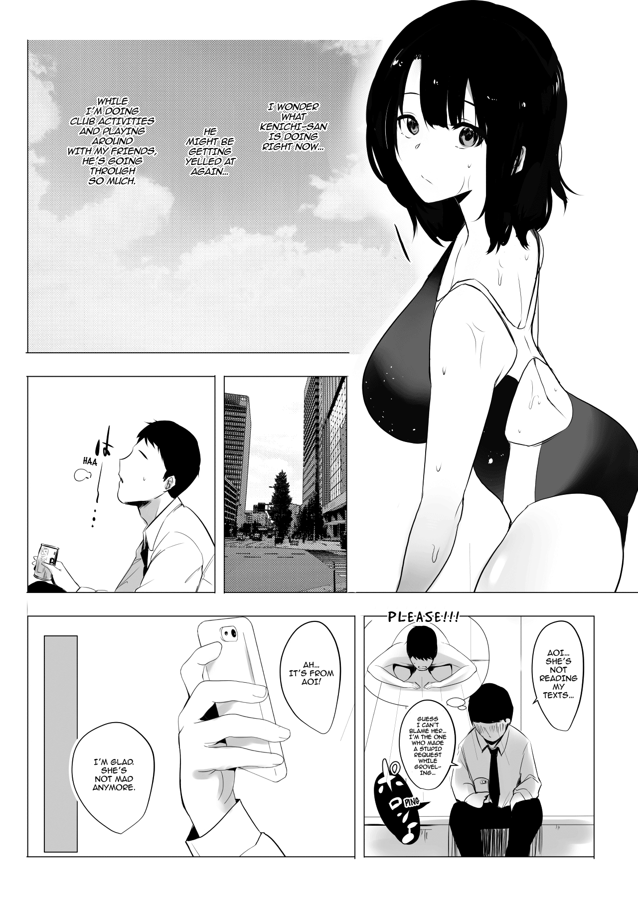 Boku dake ni Amaesasete Kureru Kyonyuu JK Tsuma o Hoka no Otoko ni Dakasete Mita 2 Chapter 1 - page 13