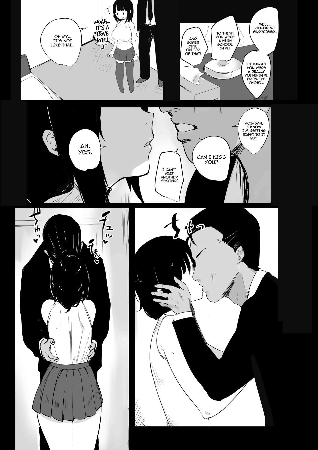 Boku dake ni Amaesasete Kureru Kyonyuu JK Tsuma o Hoka no Otoko ni Dakasete Mita 2 Chapter 1 - page 16