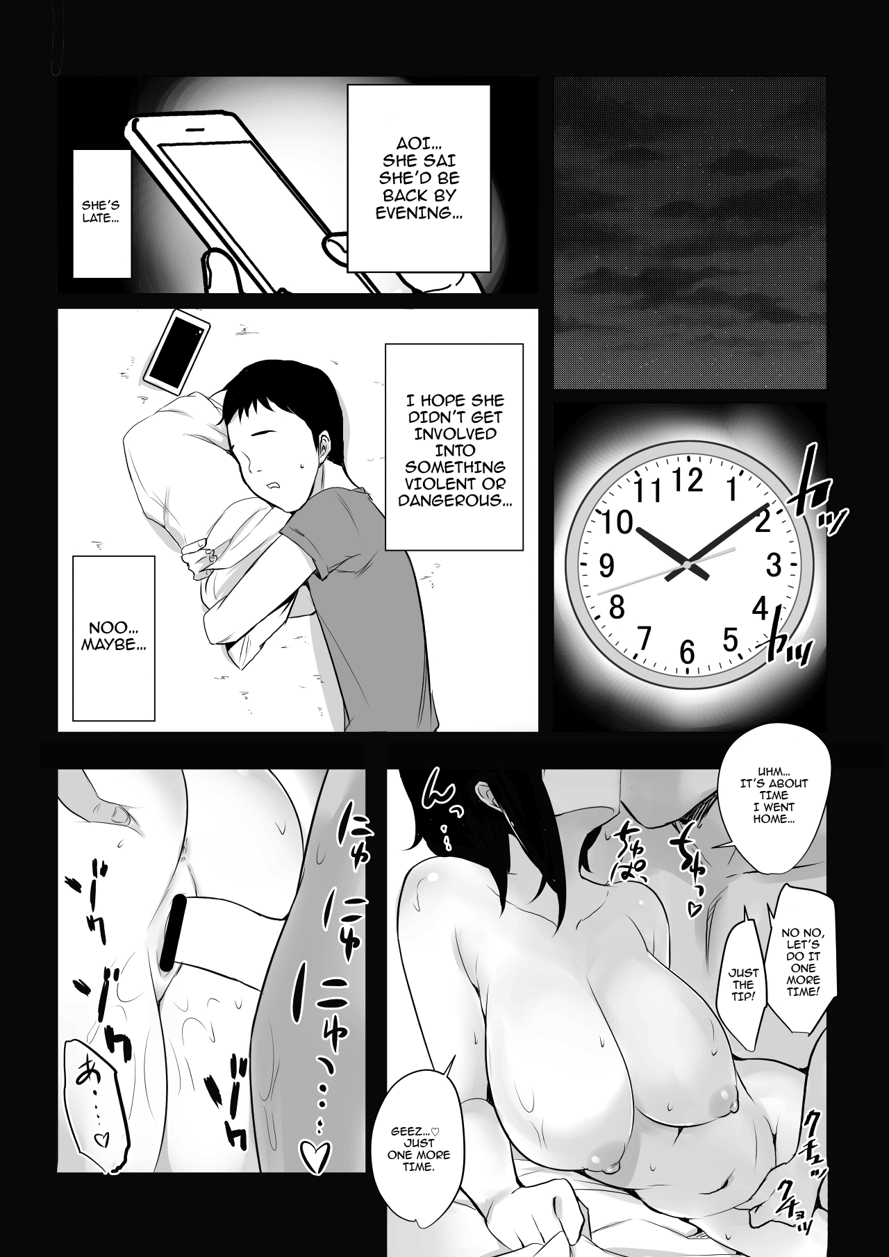 Boku dake ni Amaesasete Kureru Kyonyuu JK Tsuma o Hoka no Otoko ni Dakasete Mita 2 Chapter 1 - page 32