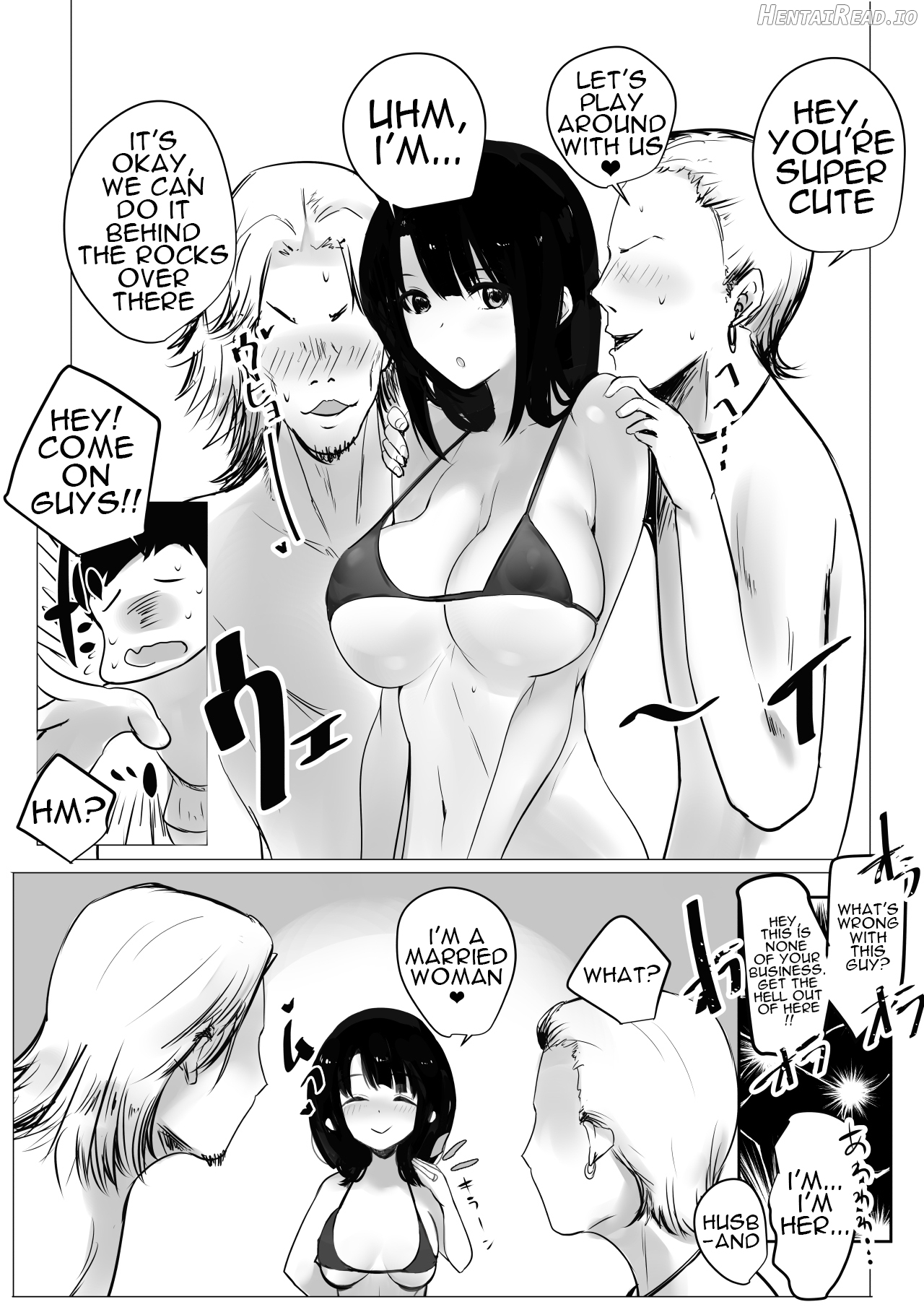 Boku dake ni Amaesasete Kureru Kyonyuu JK Tsuma o Hoka no Otoko ni Dakasete Mita 2 Chapter 2 - page 6