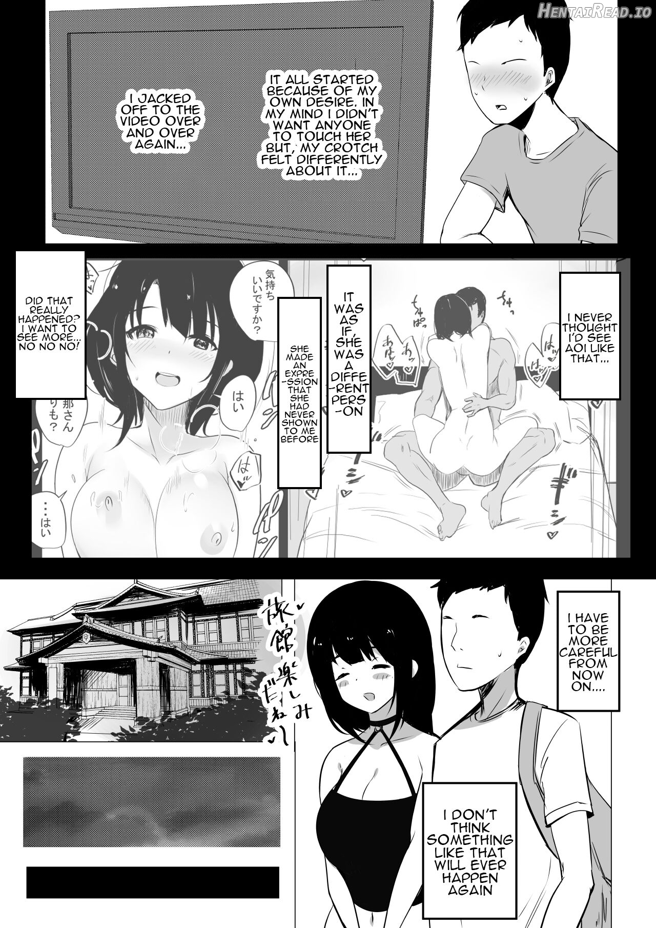 Boku dake ni Amaesasete Kureru Kyonyuu JK Tsuma o Hoka no Otoko ni Dakasete Mita 2 Chapter 2 - page 8