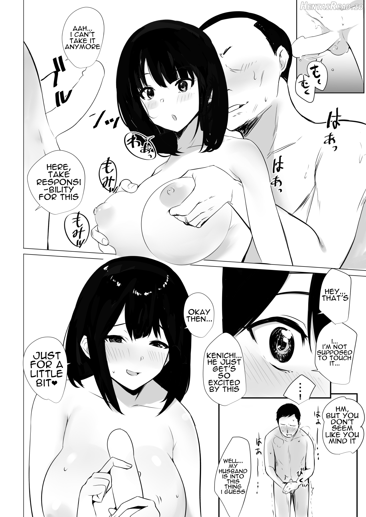 Boku dake ni Amaesasete Kureru Kyonyuu JK Tsuma o Hoka no Otoko ni Dakasete Mita 2 Chapter 2 - page 17