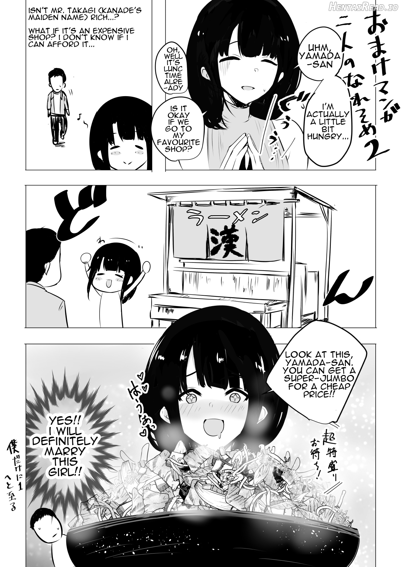 Boku dake ni Amaesasete Kureru Kyonyuu JK Tsuma o Hoka no Otoko ni Dakasete Mita 2 Chapter 2 - page 42