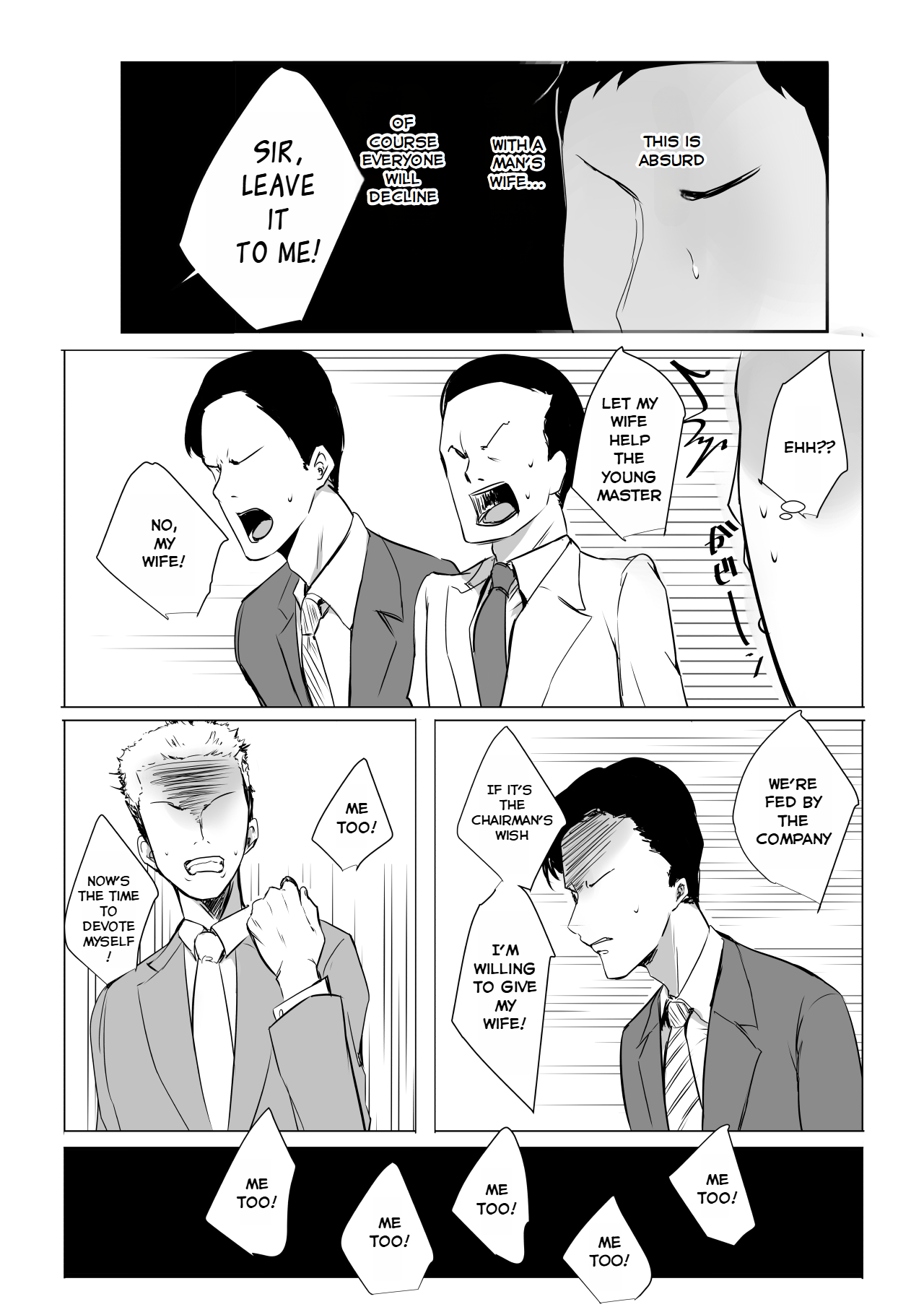 Boku dake ni Amaesasete Kureru Kyonyuu JK Tsuma o Hoka no Otoko ni Dakasete Mita 2 Chapter 3 - page 6