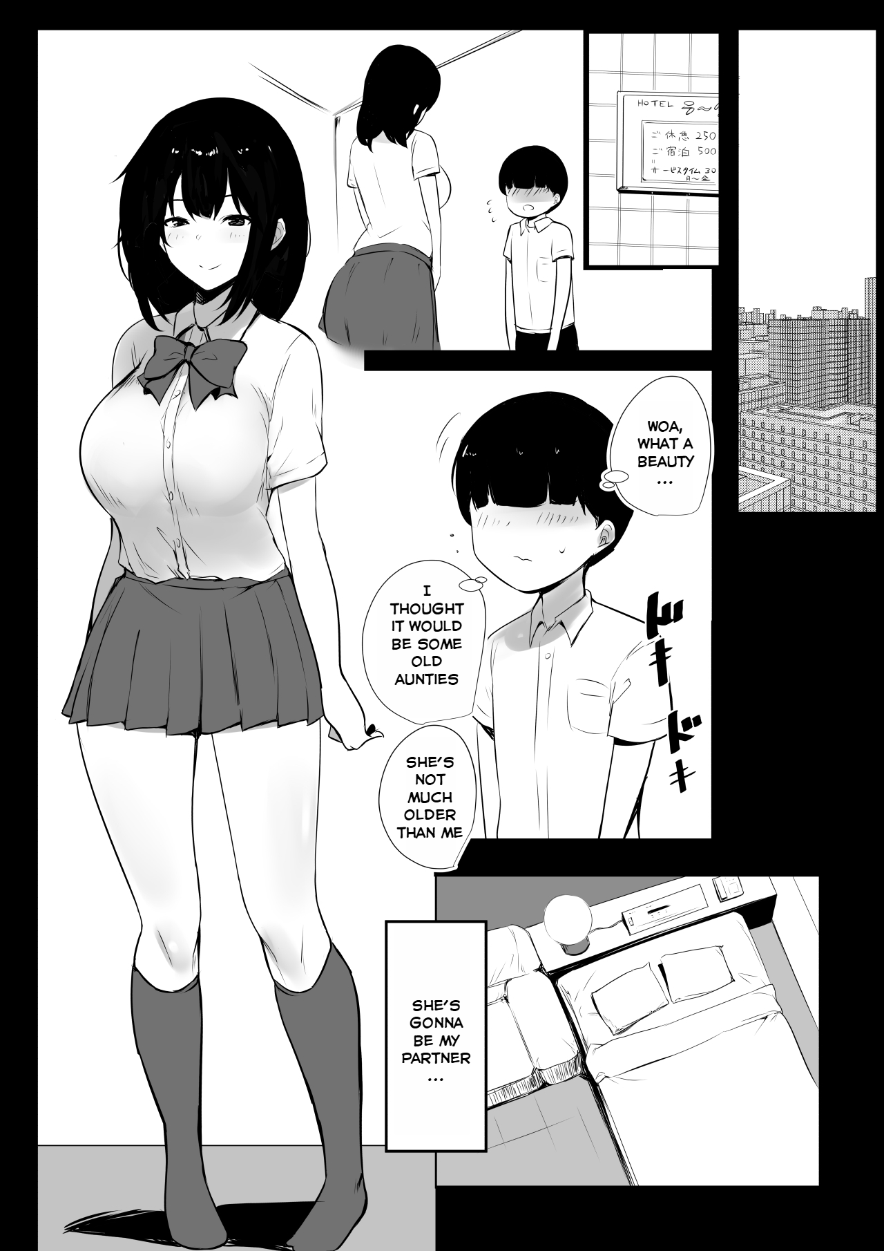 Boku dake ni Amaesasete Kureru Kyonyuu JK Tsuma o Hoka no Otoko ni Dakasete Mita 2 Chapter 3 - page 9