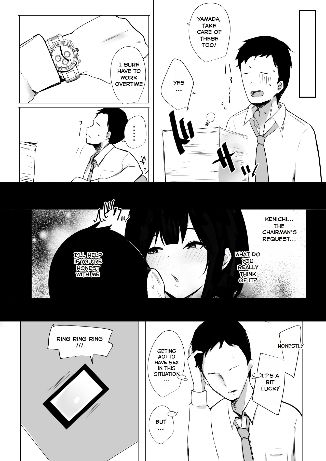 Boku dake ni Amaesasete Kureru Kyonyuu JK Tsuma o Hoka no Otoko ni Dakasete Mita 2 Chapter 3 - page 19