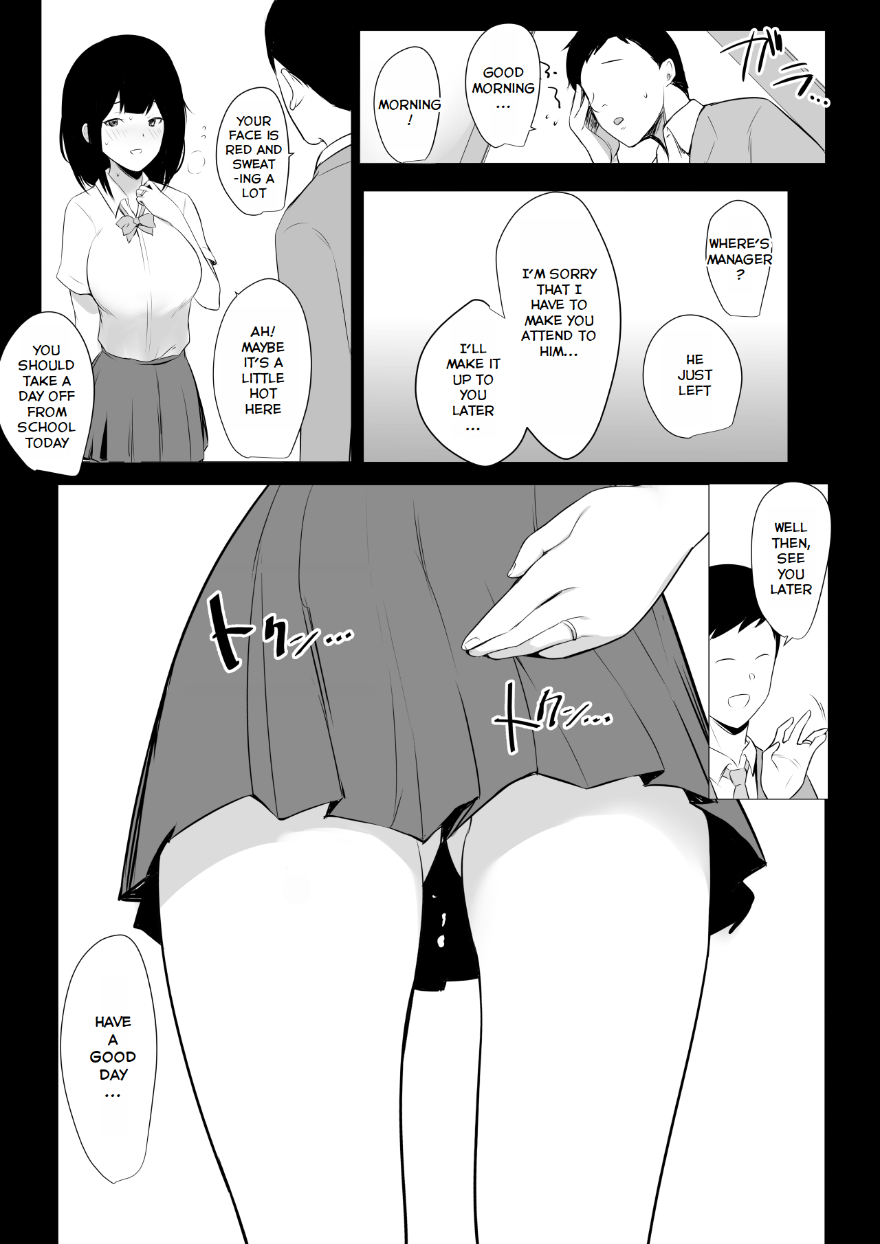 Boku dake ni Amaesasete Kureru Kyonyuu JK Tsuma o Hoka no Otoko ni Dakasete Mita 2 Chapter 4 - page 39