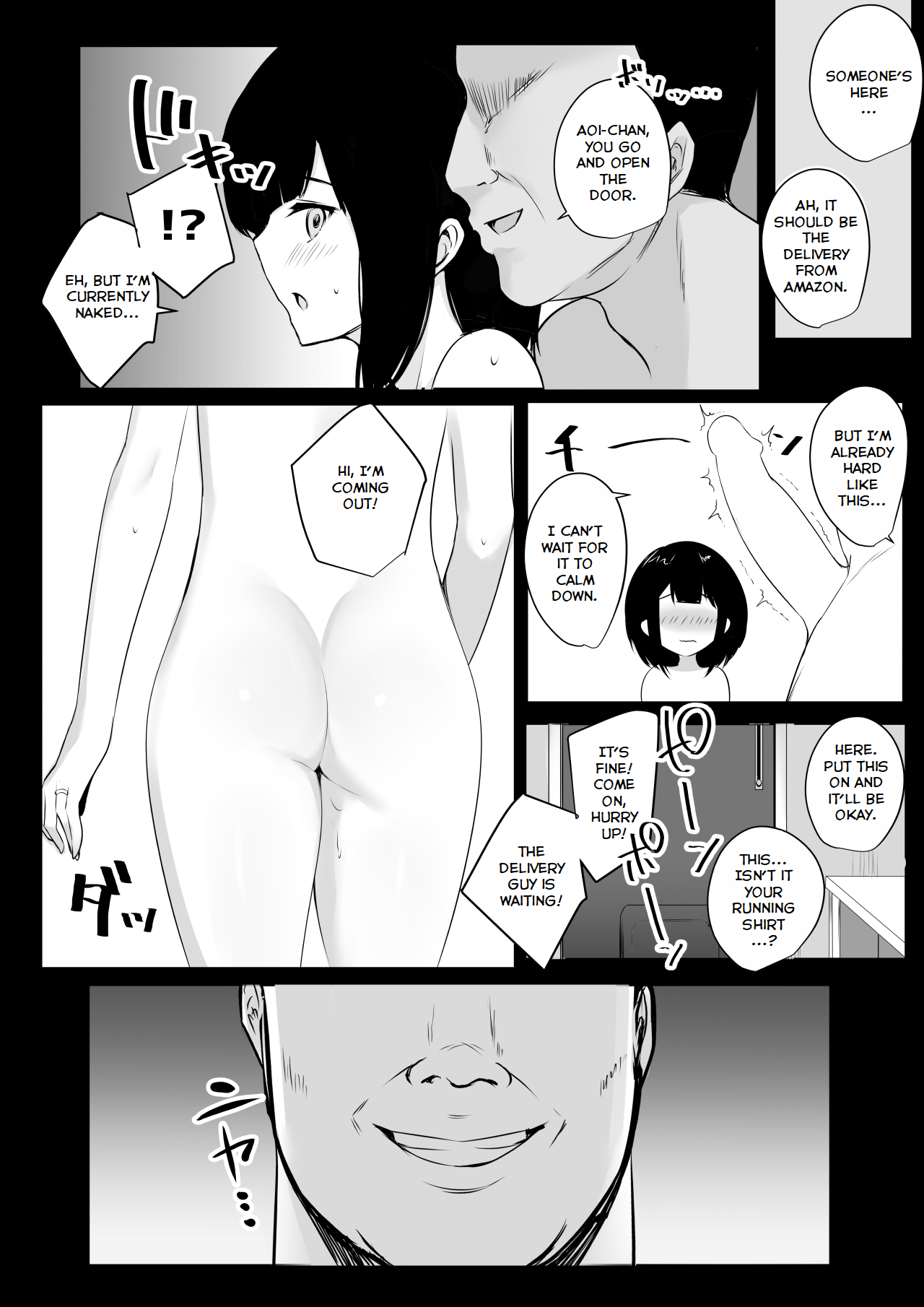 Boku dake ni Amaesasete Kureru Kyonyuu JK Tsuma o Hoka no Otoko ni Dakasete Mita 2 Chapter 5 - page 12