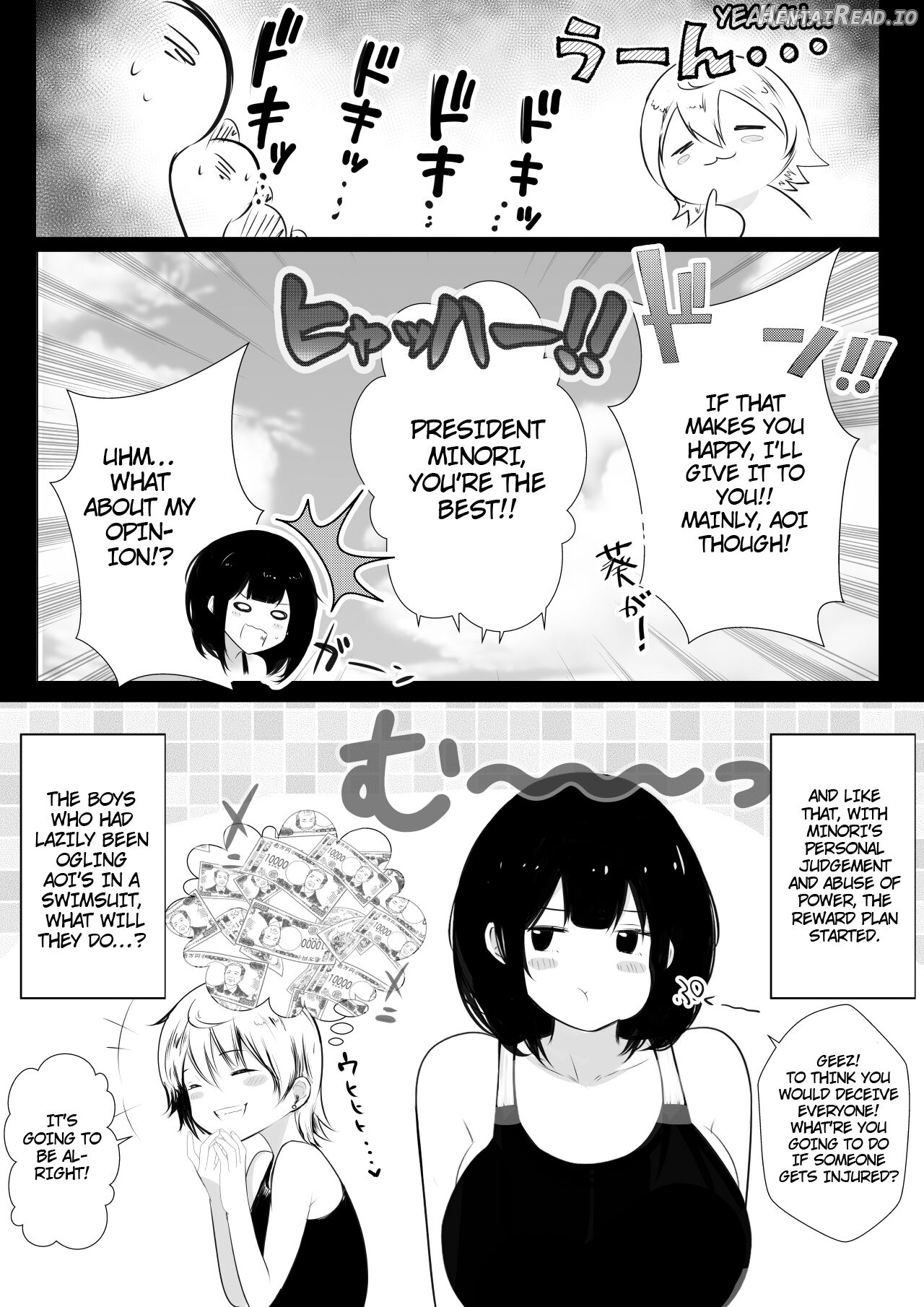 Boku dake ni Amaesasete Kureru Kyonyuu JK Tsuma o Hoka no Otoko ni Dakasete Mita 2 Chapter 7 - page 11