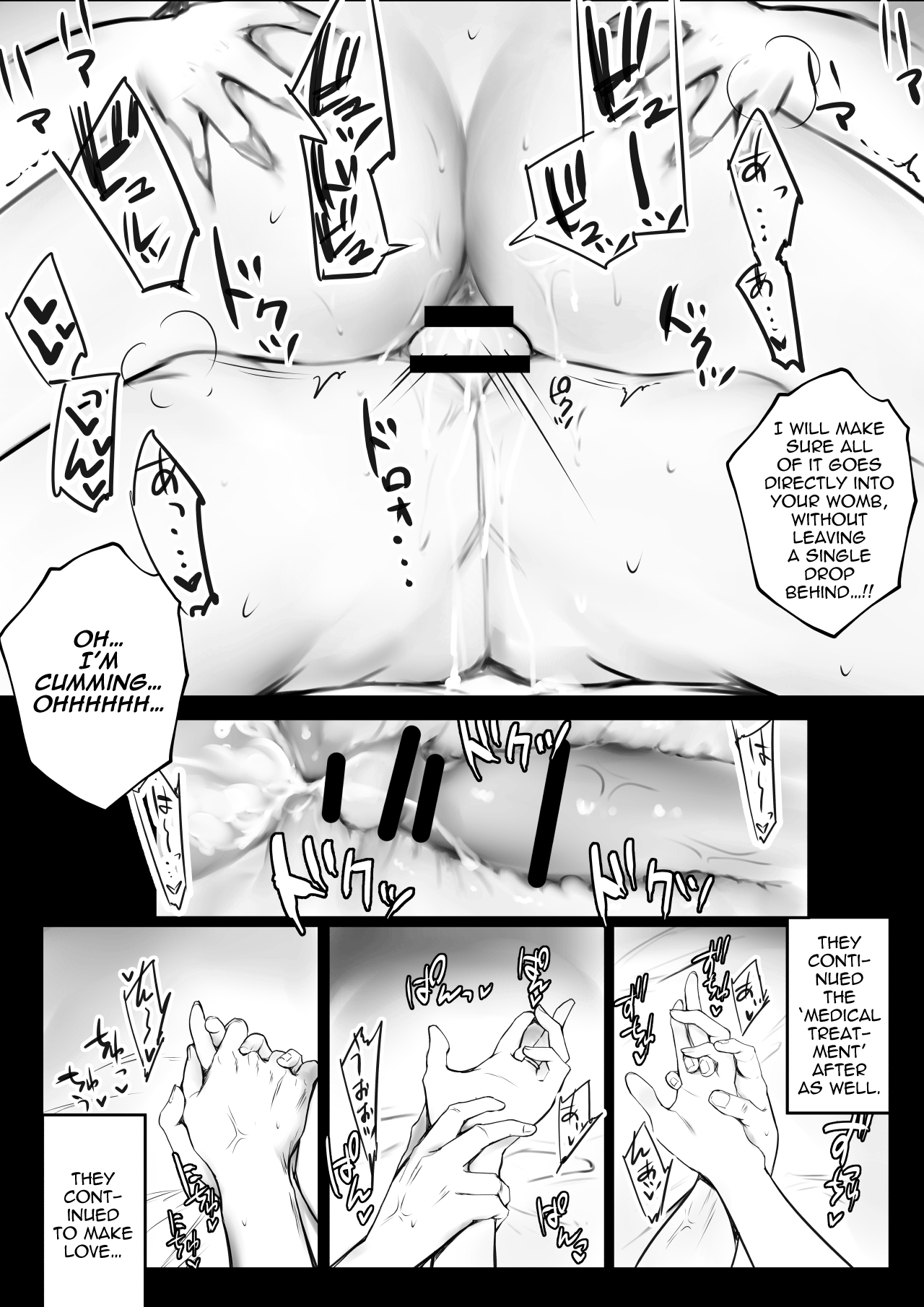 Boku dake ni Amaesasete Kureru Kyonyuu JK Tsuma o Hoka no Otoko ni Dakasete Mita 2 Chapter 8 - page 40