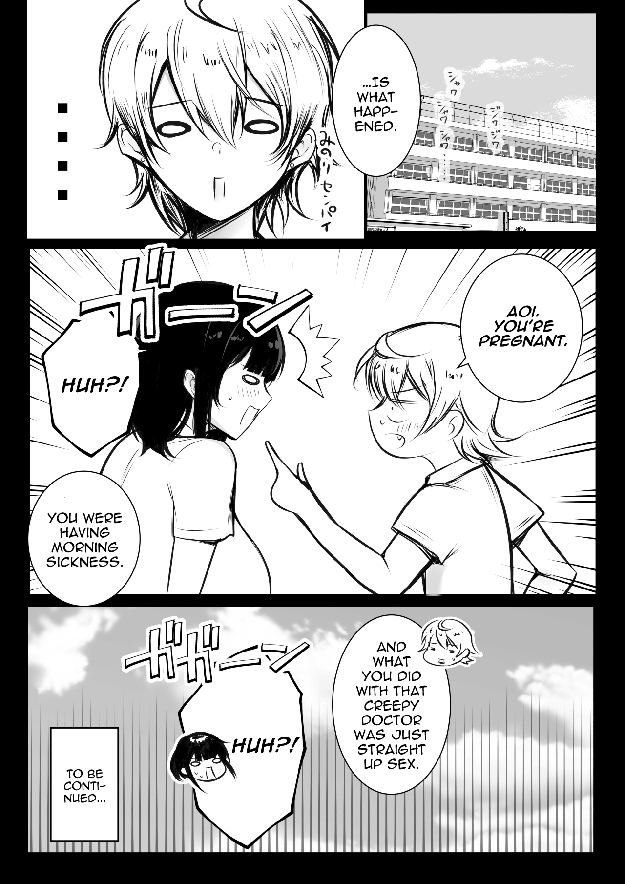 Boku dake ni Amaesasete Kureru Kyonyuu JK Tsuma o Hoka no Otoko ni Dakasete Mita 2 Chapter 8 - page 42