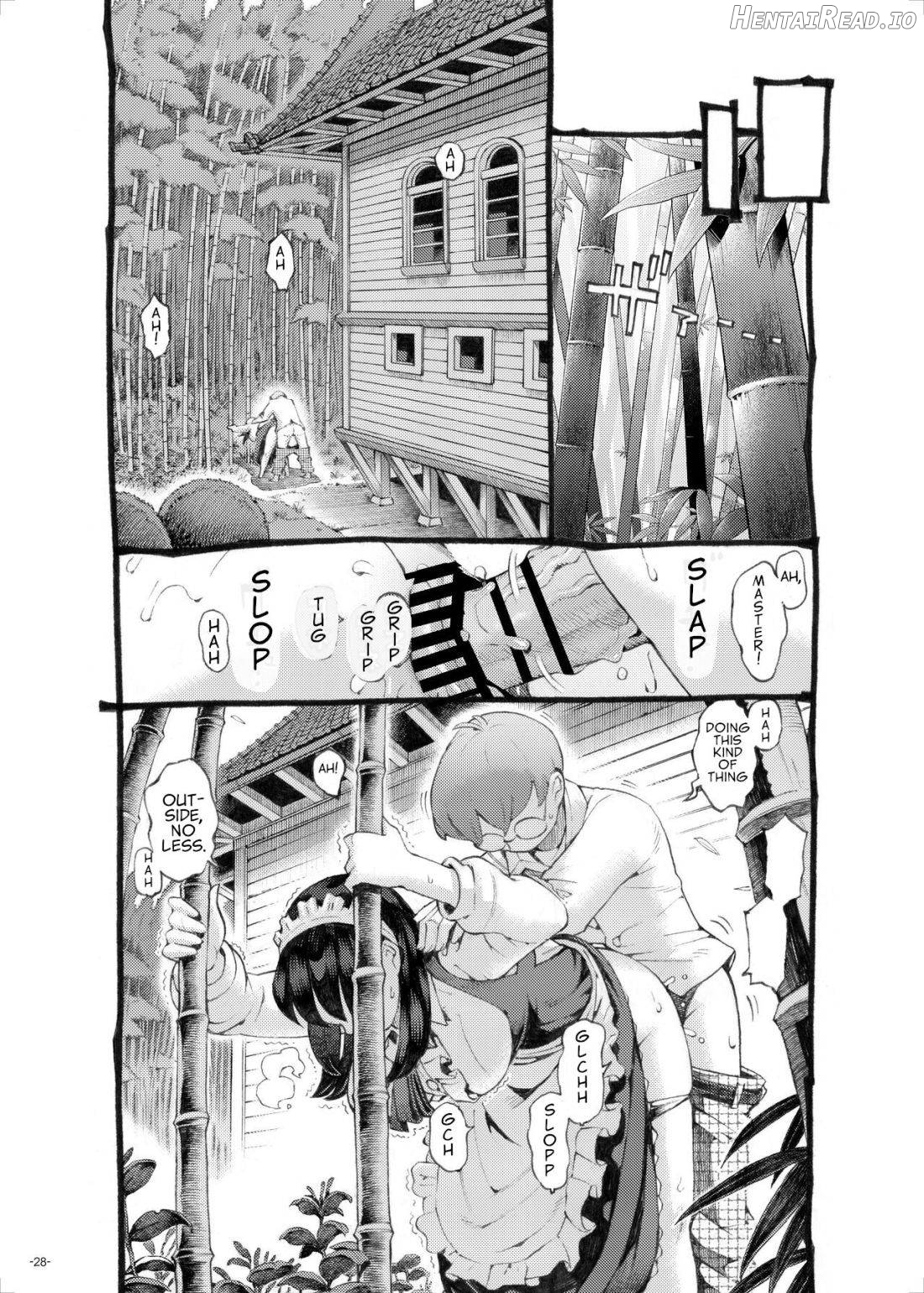 Sodate no Uba wa Boku no Mono Chapter 1 - page 26