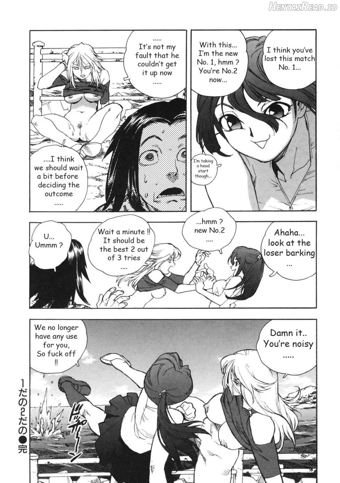 Ero-Isu Chapter 1 - page 68