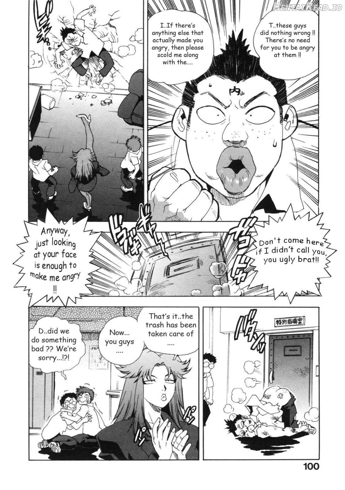 Ero-Isu Chapter 1 - page 104