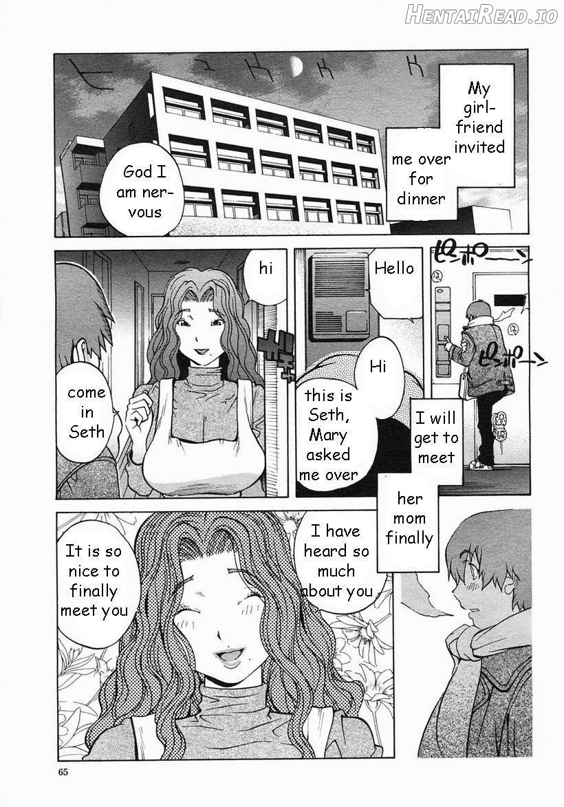 GLAMOROUS ROSES Ch. 8 - Rewrite Chapter 1 - page 1