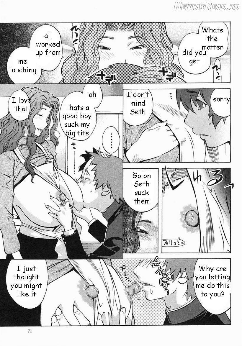 GLAMOROUS ROSES Ch. 8 - Rewrite Chapter 1 - page 7