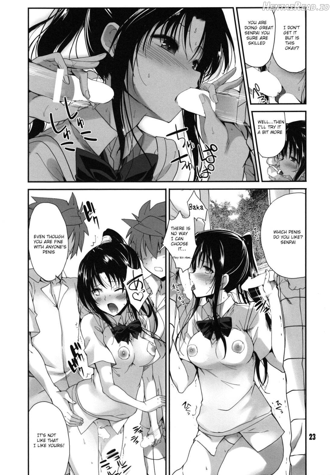 Rin Toshite Shigure Chapter 1 - page 20