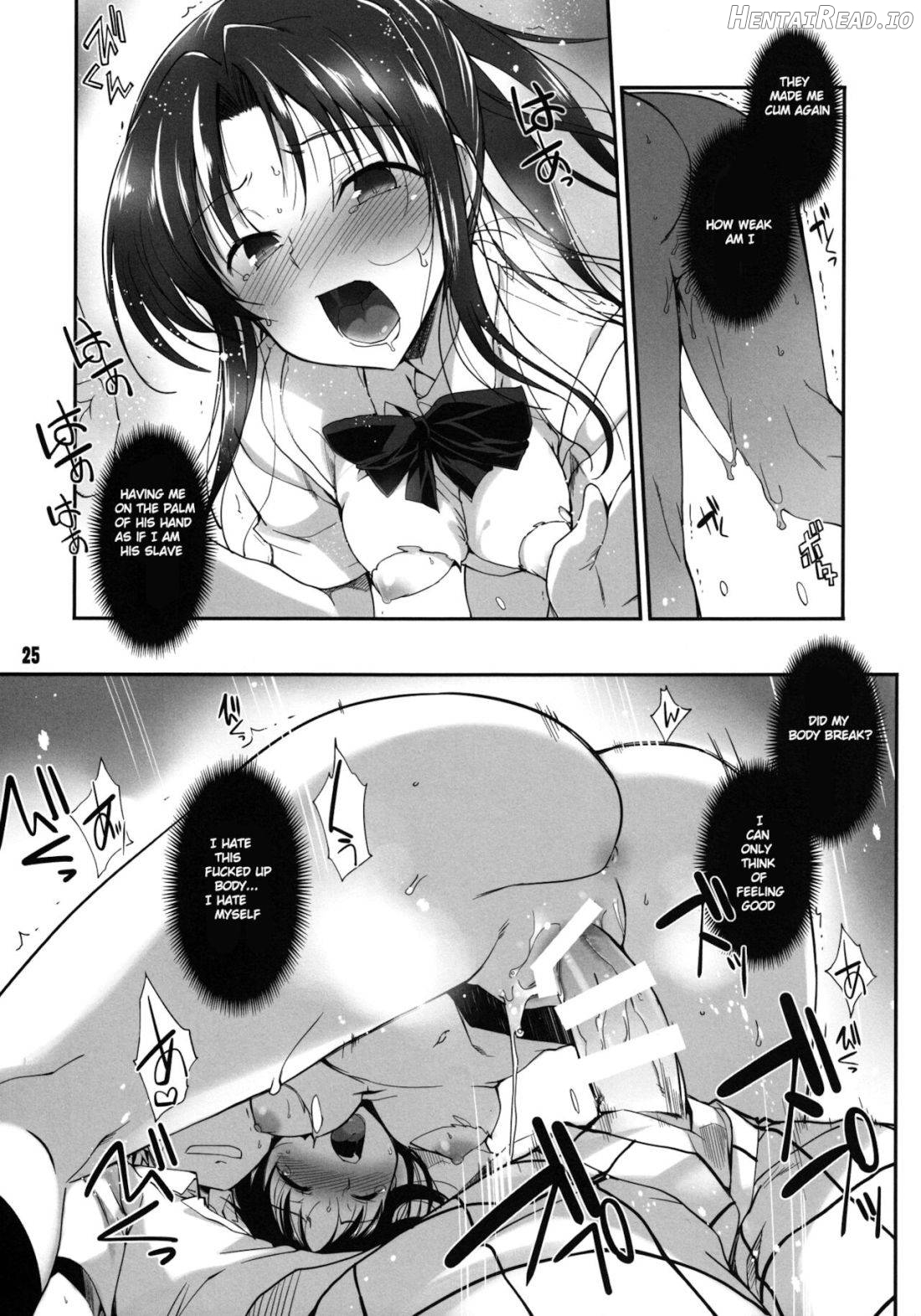 Rin Toshite Shigure Chapter 1 - page 22