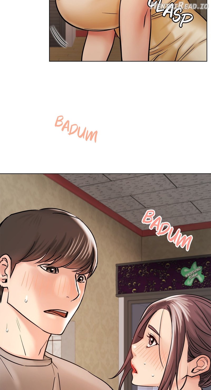 Staying With Ajumma Chapter 16 - page 47