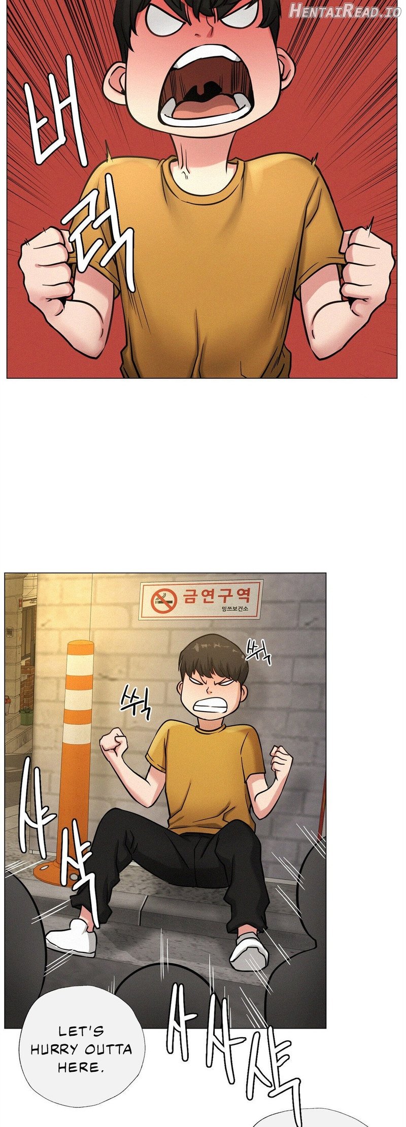 Staying With Ajumma Chapter 4 - page 29