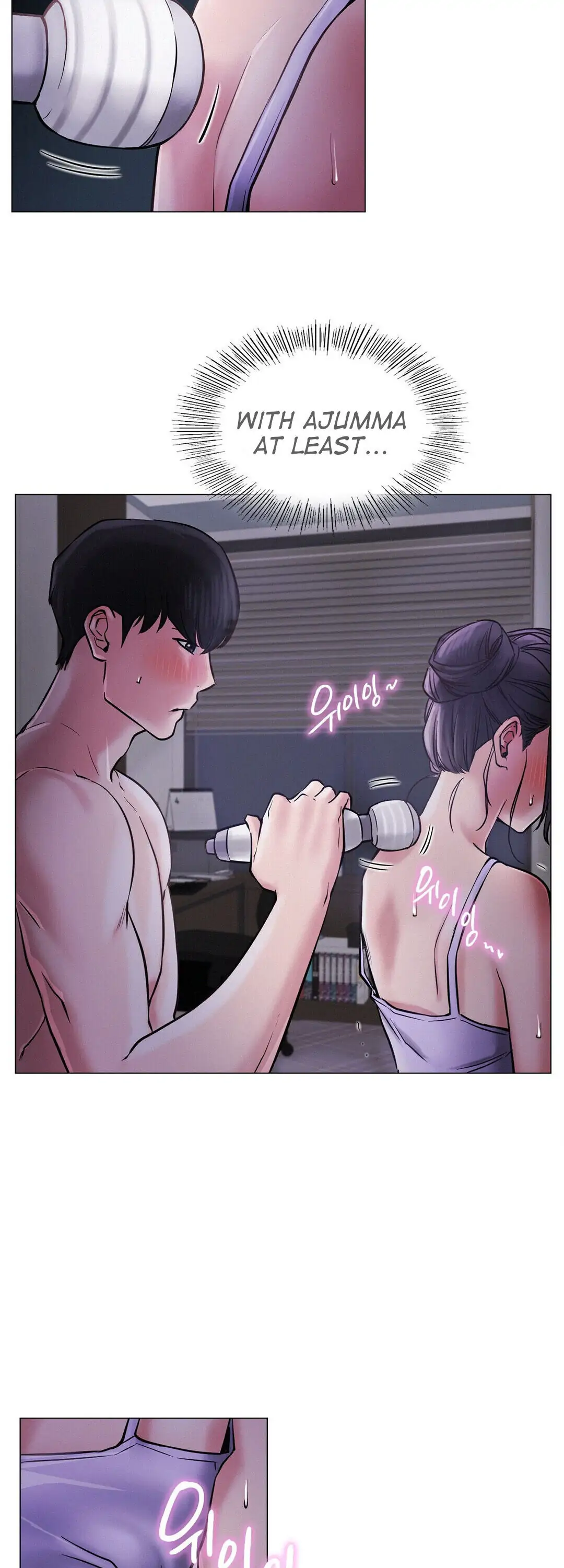 Staying With Ajumma Chapter 5 - page 48