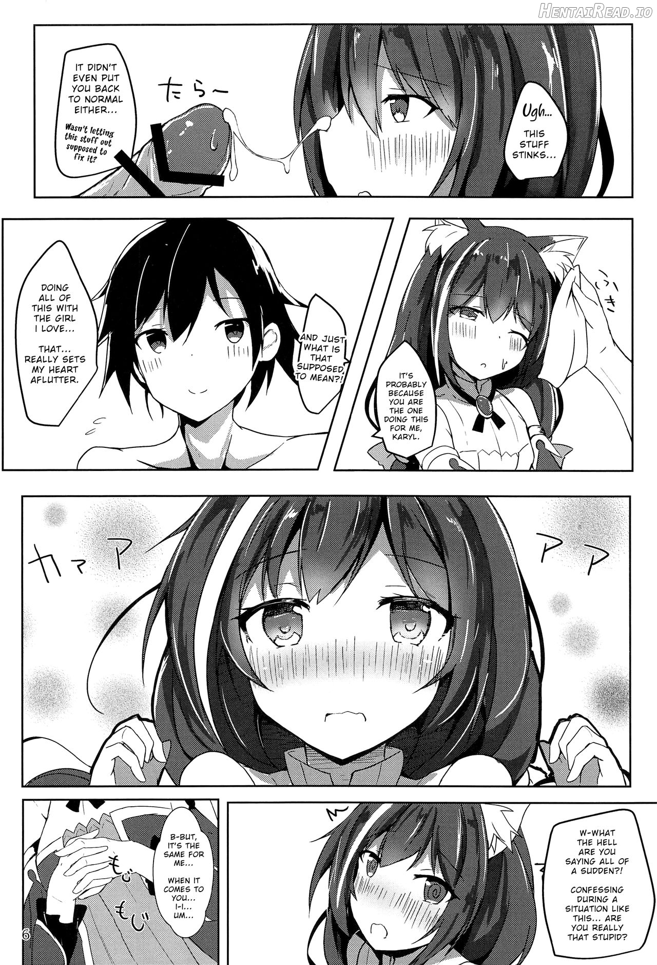 Deredere Kyaru-chan to Mizugi de Ecchi Chapter 1 - page 5