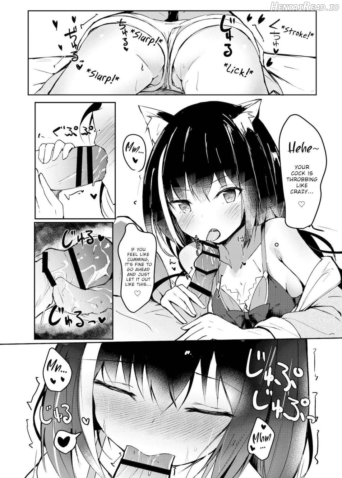 Deredere Kyaru-chan to Mizugi de Ecchi Chapter 3 - page 13