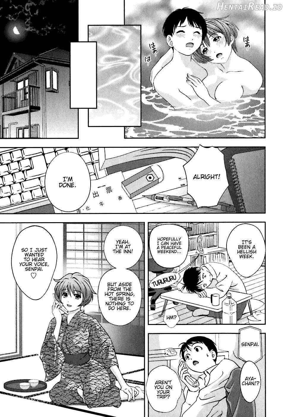 Glass no Megami Chapter 1 - page 94