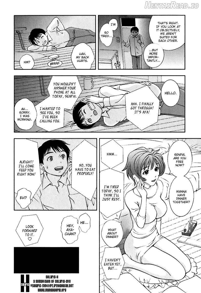 Glass no Megami Chapter 1 - page 153