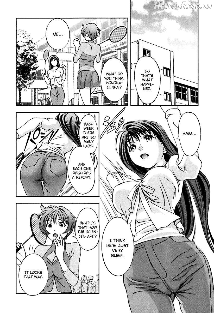 Glass no Megami Chapter 1 - page 177