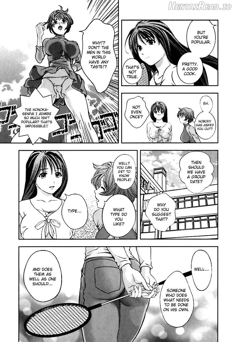 Glass no Megami Chapter 1 - page 180