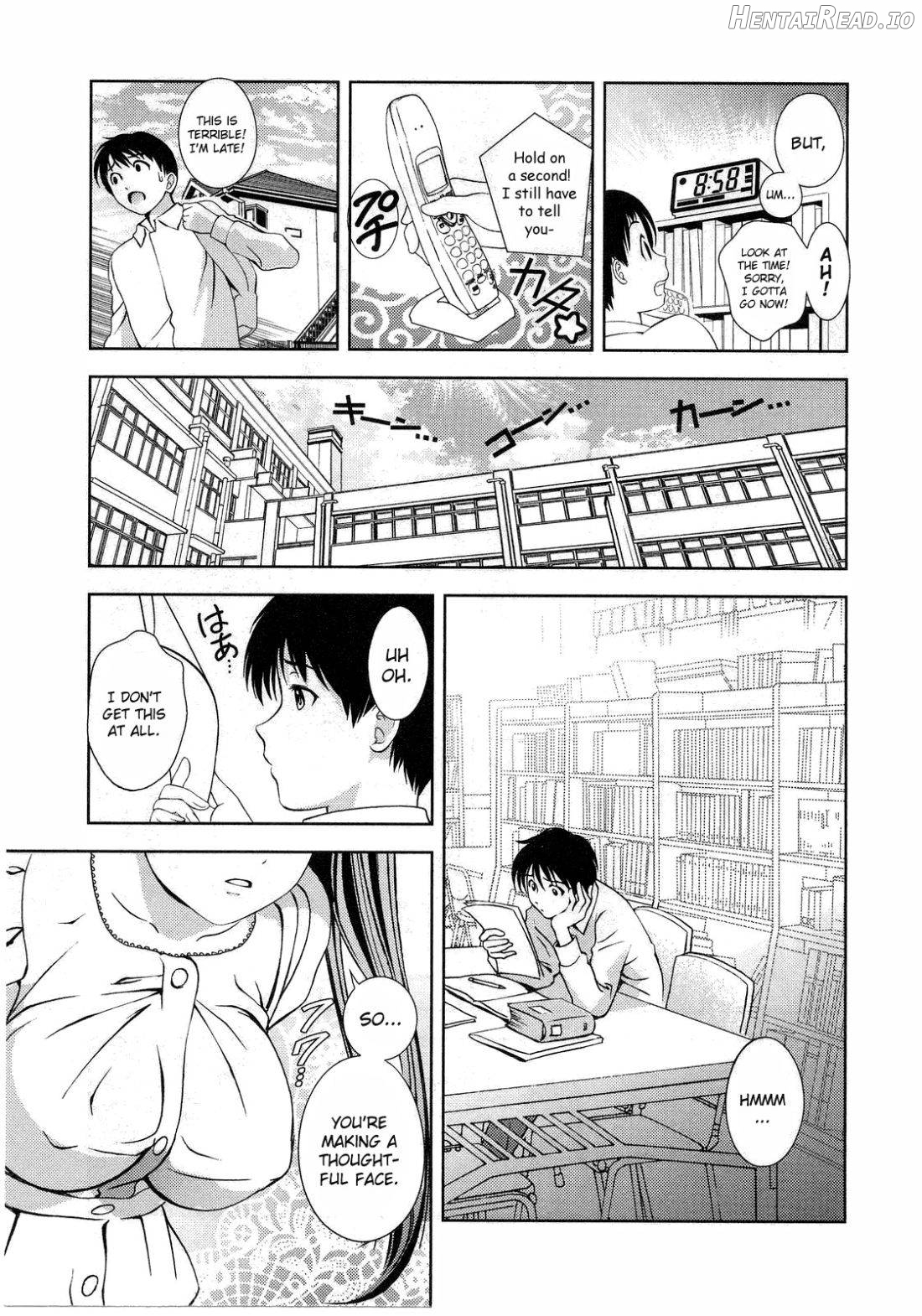 Glass no Megami Chapter 2 - page 14