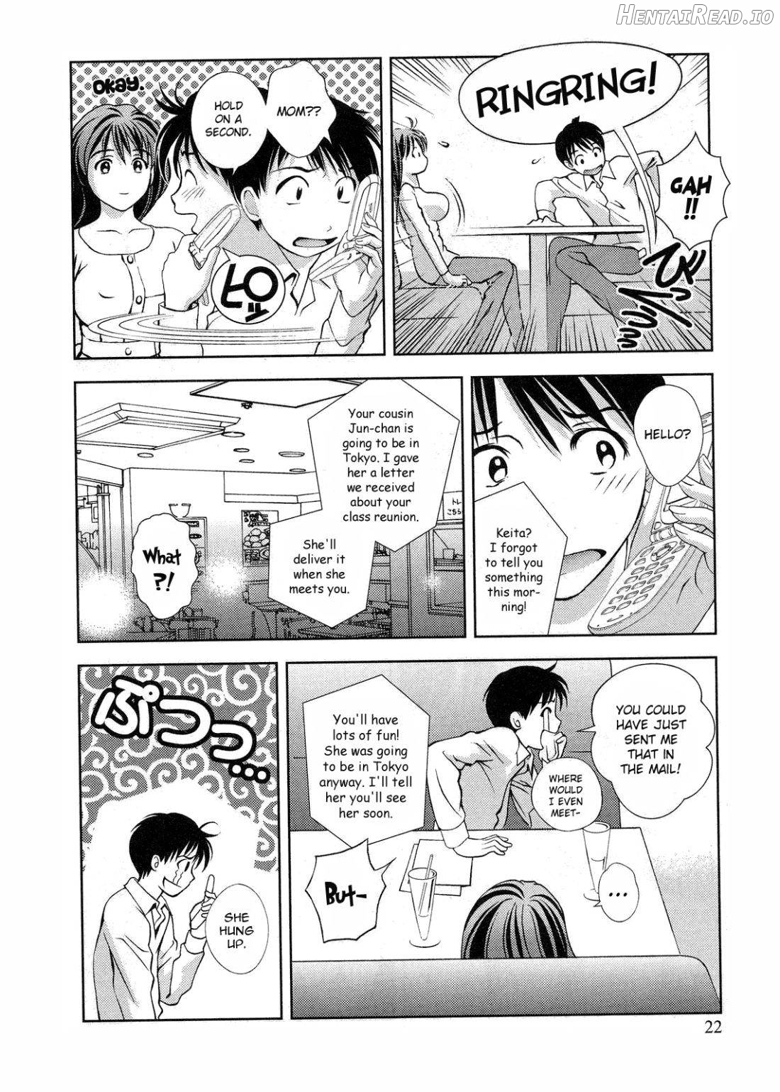 Glass no Megami Chapter 2 - page 21